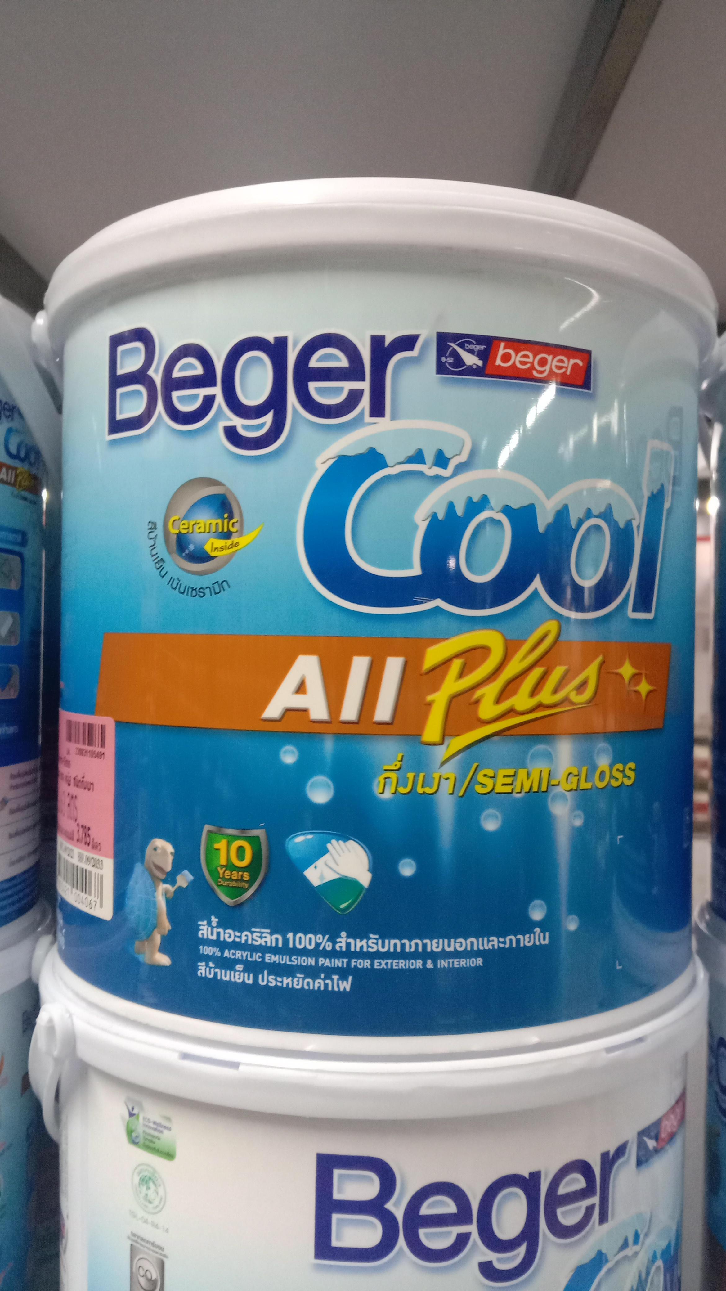 BEGER COOL ออลพลัส กึ่งเงา อะคริลิกกึ่งเงา เบส B (1กล.) - ภาพที่ 3