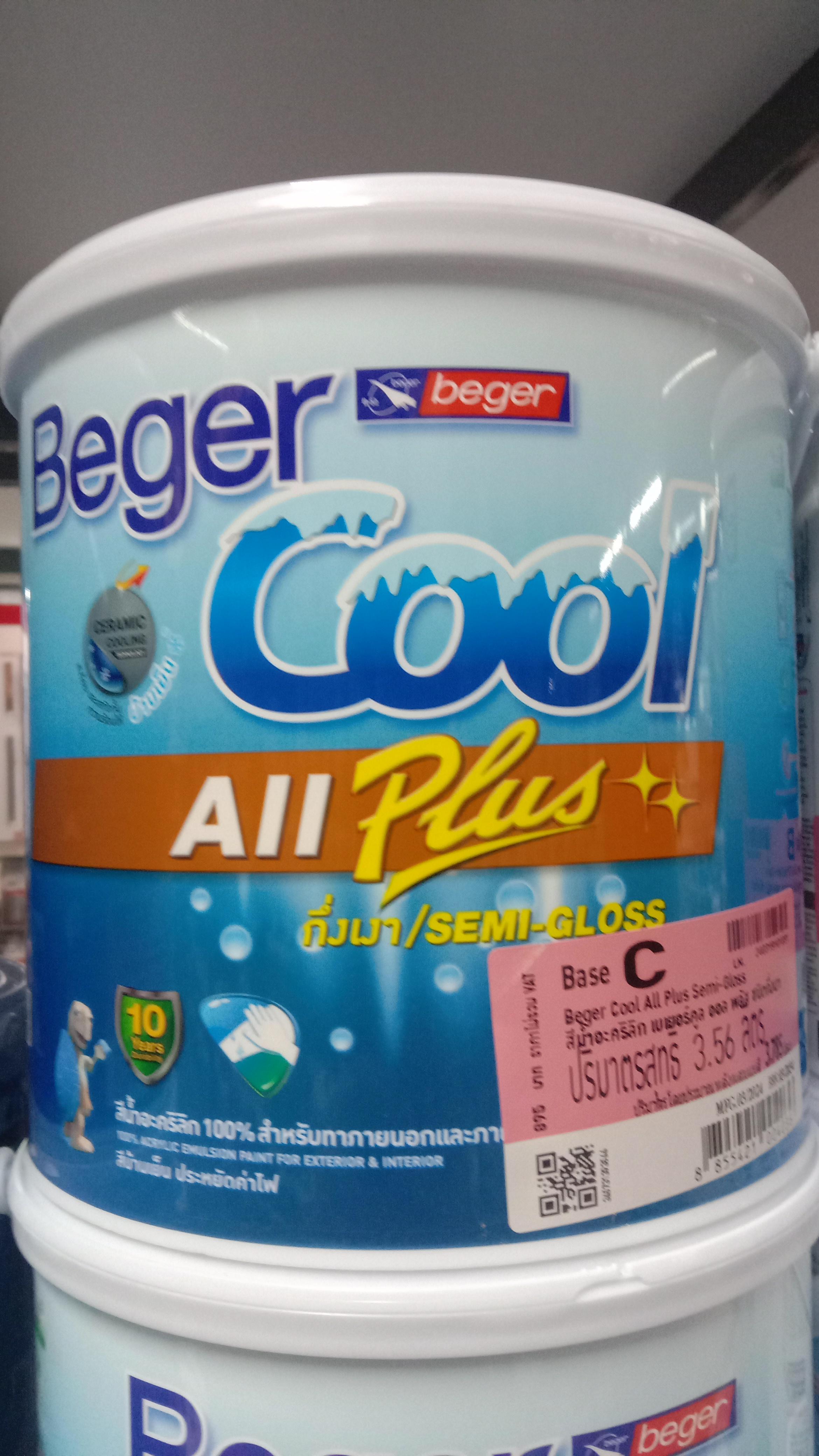 BEGER COOL ออลพลัส กึ่งเงา อะคริลิกกึ่งเงา เบส C (1กล.) - ภาพที่ 3