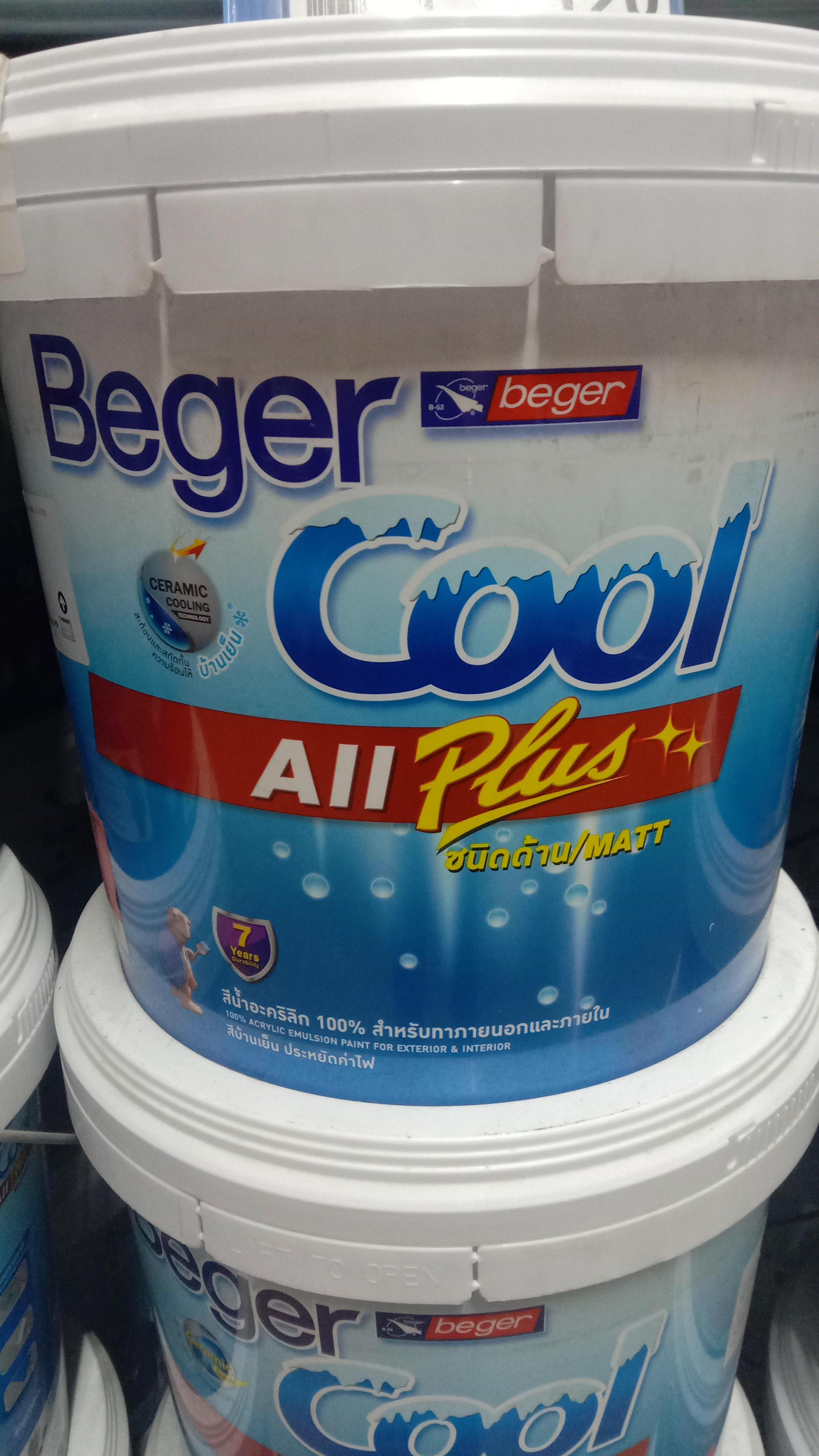 BEGER COOL ออลพลัส ภายนอก เบส C  (2.5กล.) - ภาพที่ 3