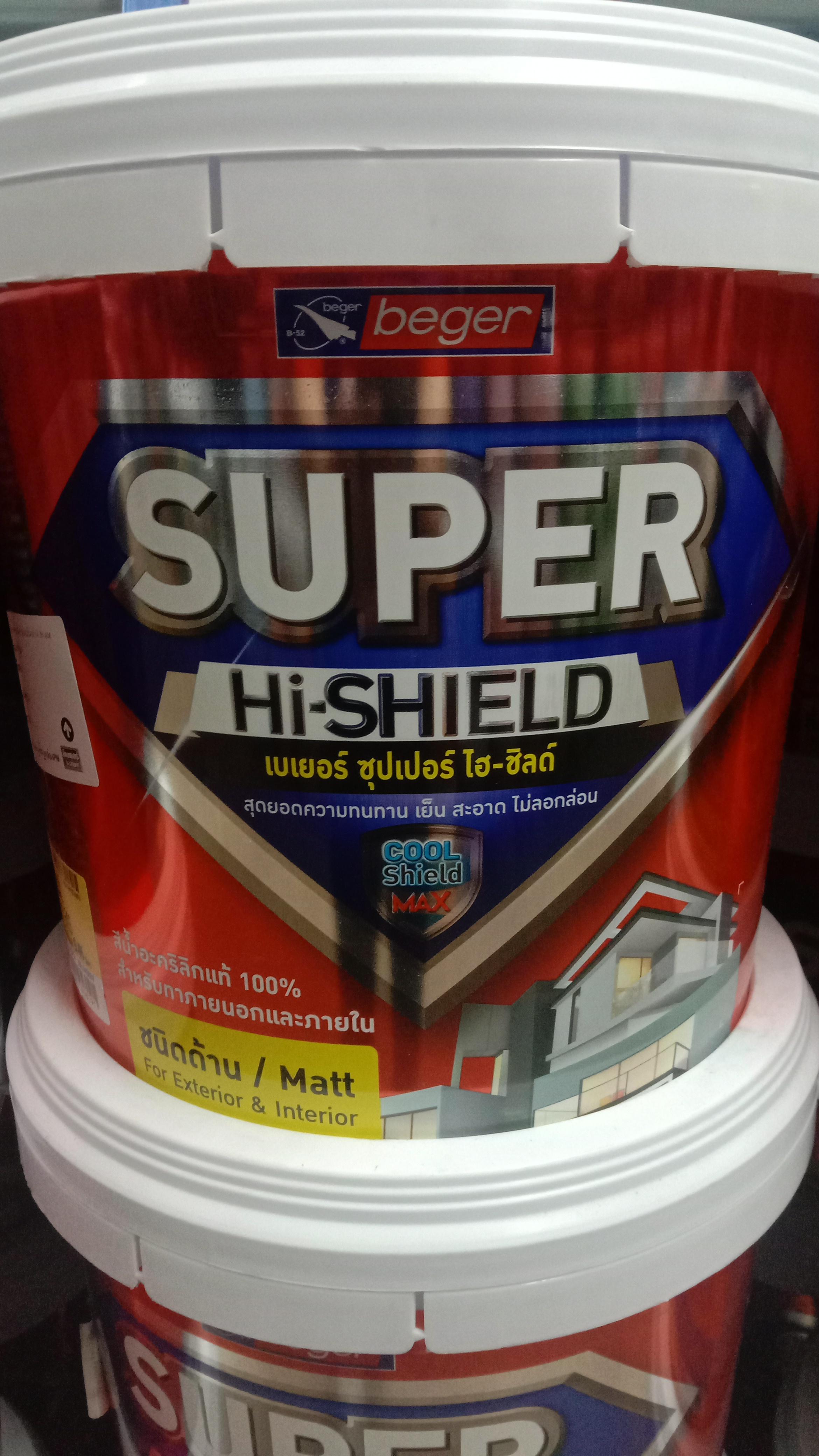 BEGER Super Hi-Shield Exterior Base A (2.5กล.) - ภาพที่ 3