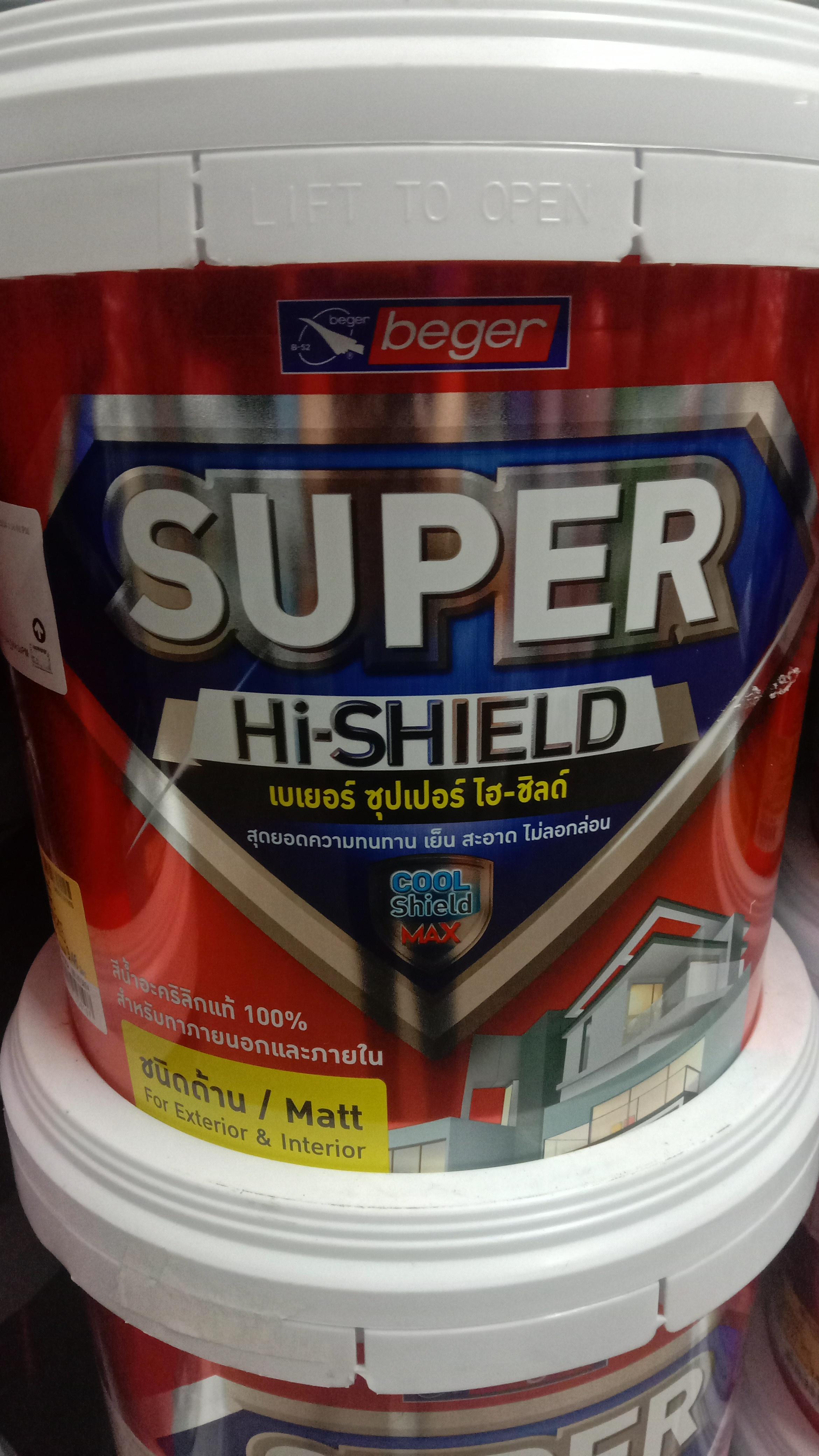 BEGER Super Hi-Shield Exterior Base B (2.5กล.) - ภาพที่ 3