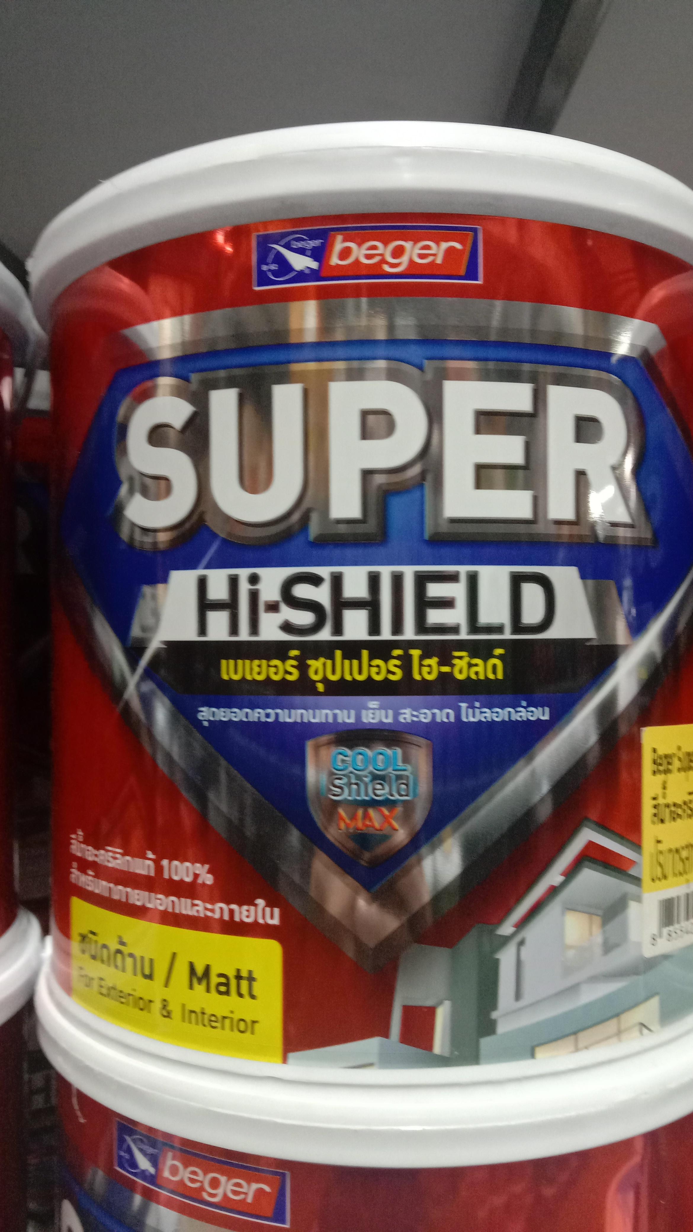 BEGER Super Hi-Shield Exterior Base B (กล.) - ภาพที่ 3