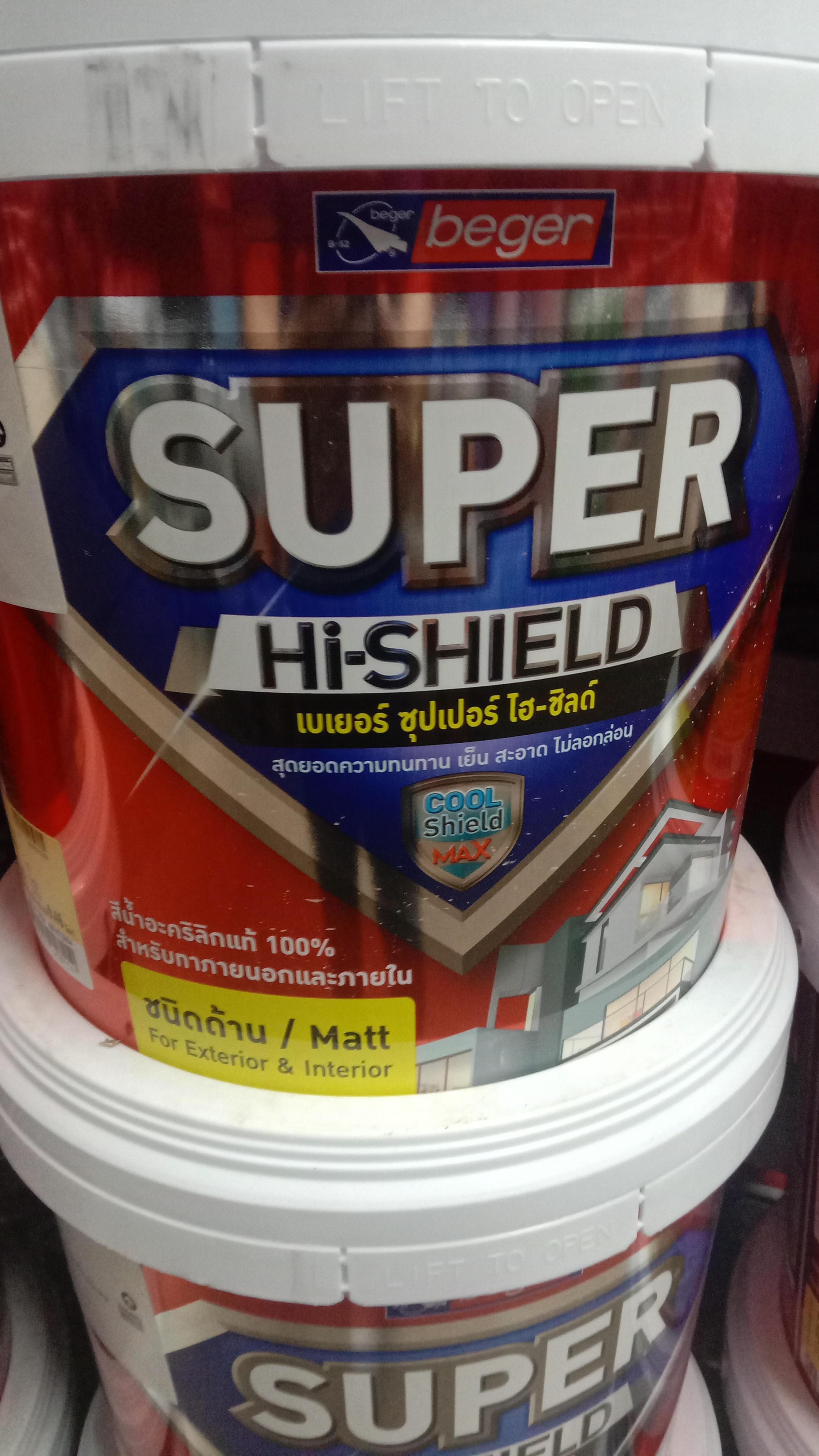 BEGER Super Hi-Shield Exterior Base C (2.5กล.) - ภาพที่ 3