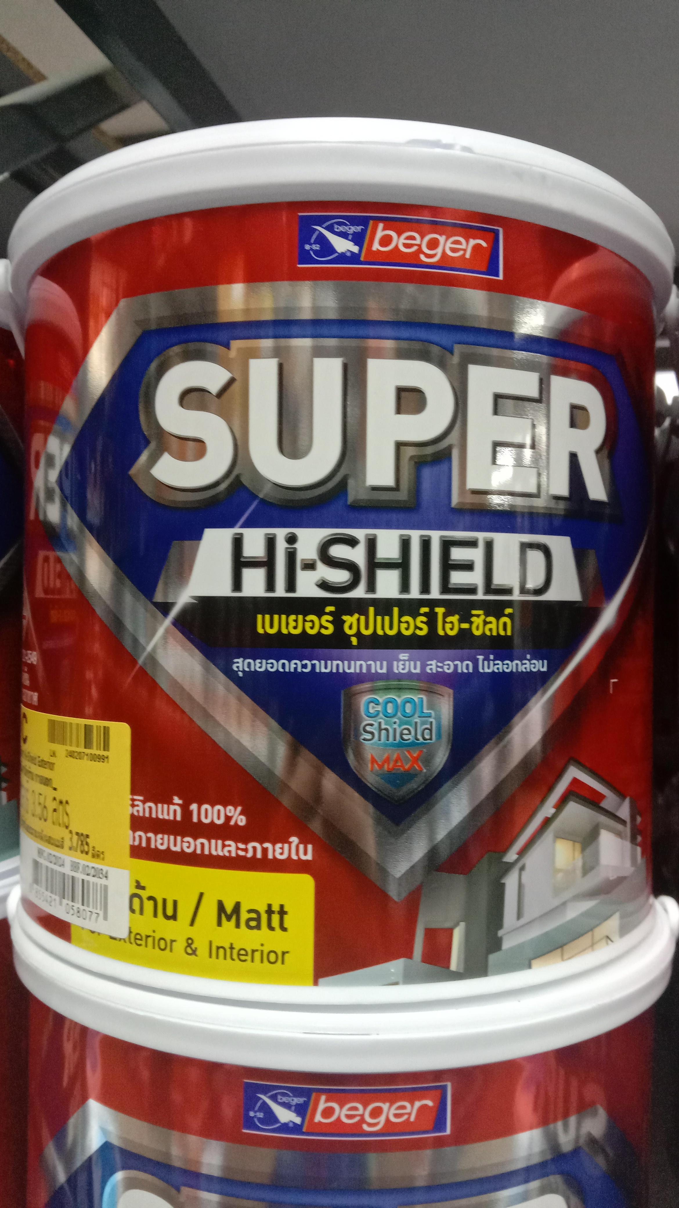 BEGER Super Hi-Shield Exterior Base C (กล.) - ภาพที่ 3
