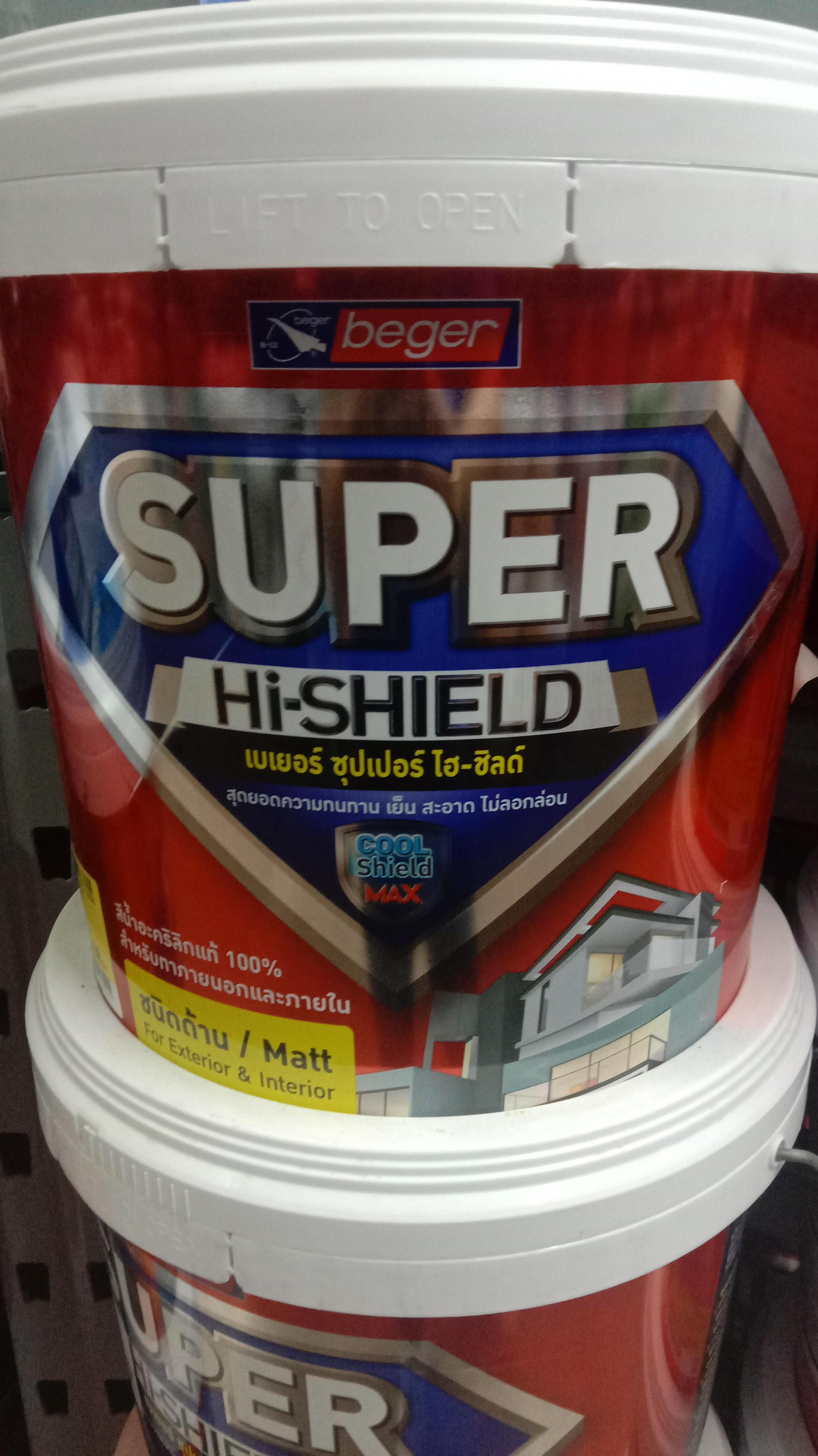 BEGER Super Hi-Shield Exterior Base D (2.5กล.) - ภาพที่ 3