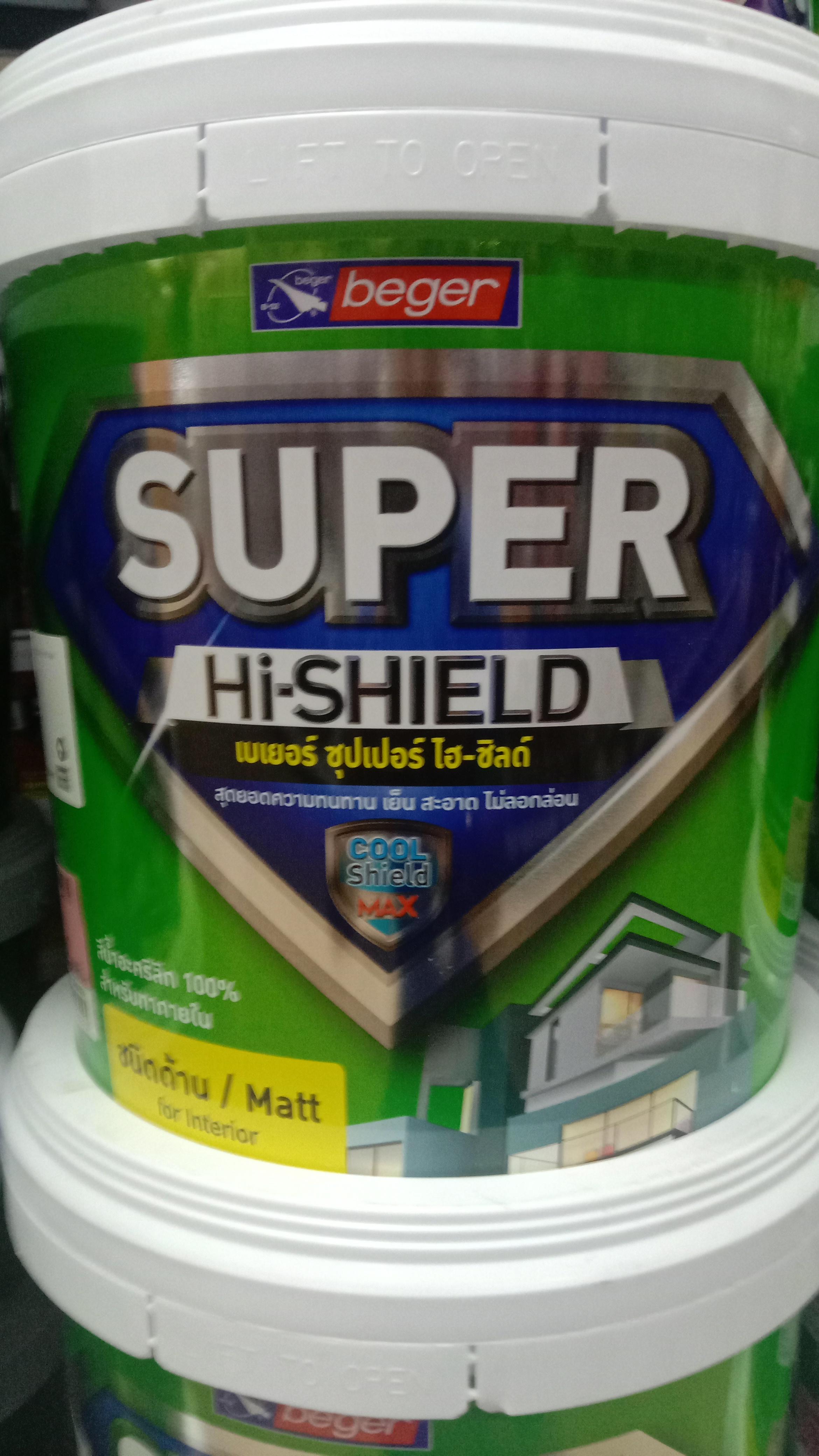 BEGER Super Hi-Shield Interior Base A (2.5กล.) แบรนด์ BEGER - ฮาร์ดแวร์ ราคา 630 บาท
