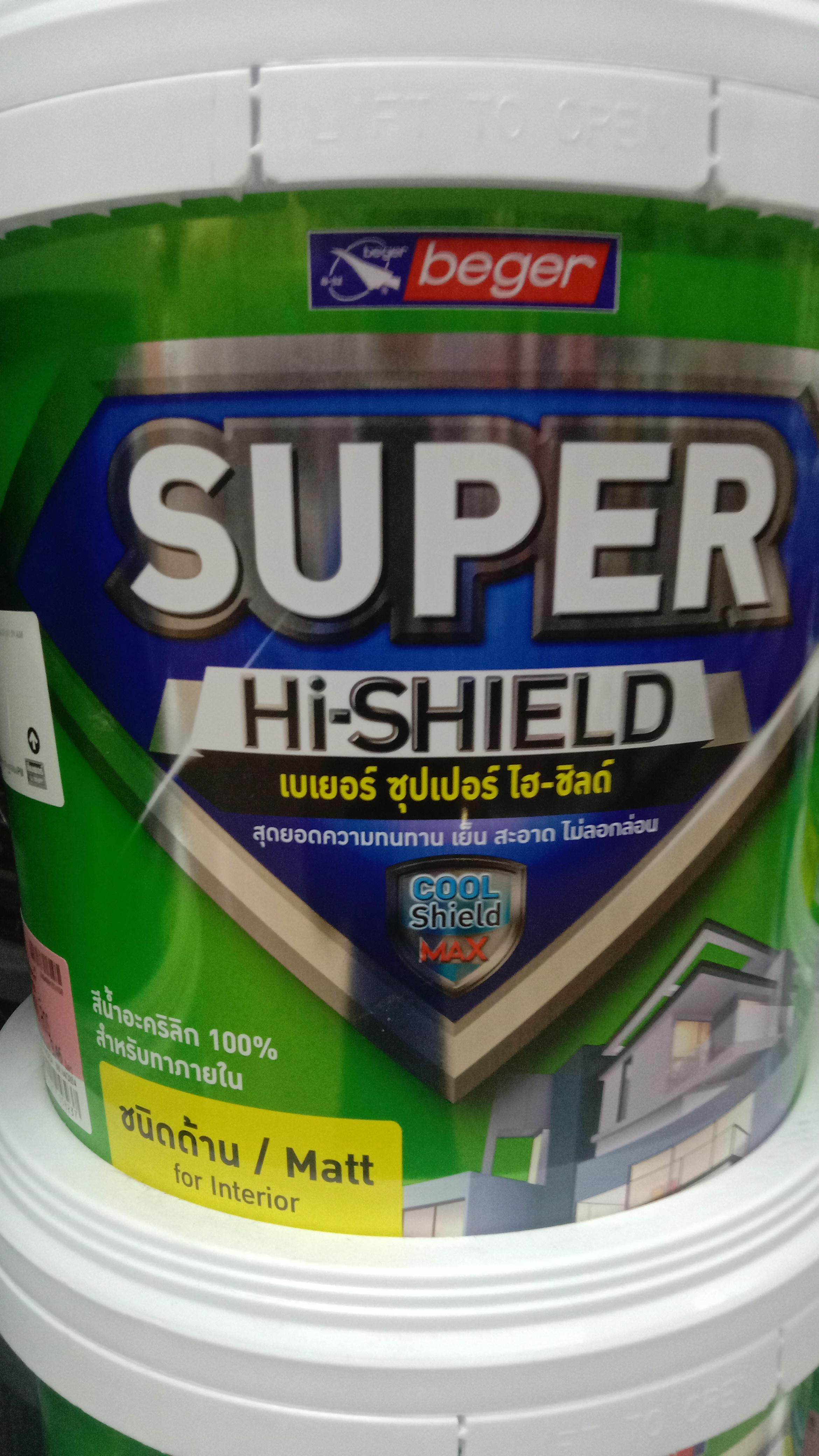 BEGER Super Hi-Shield Interior Base C (2.5กล.) แบรนด์ BEGER - ฮาร์ดแวร์ ราคา 590 บาท