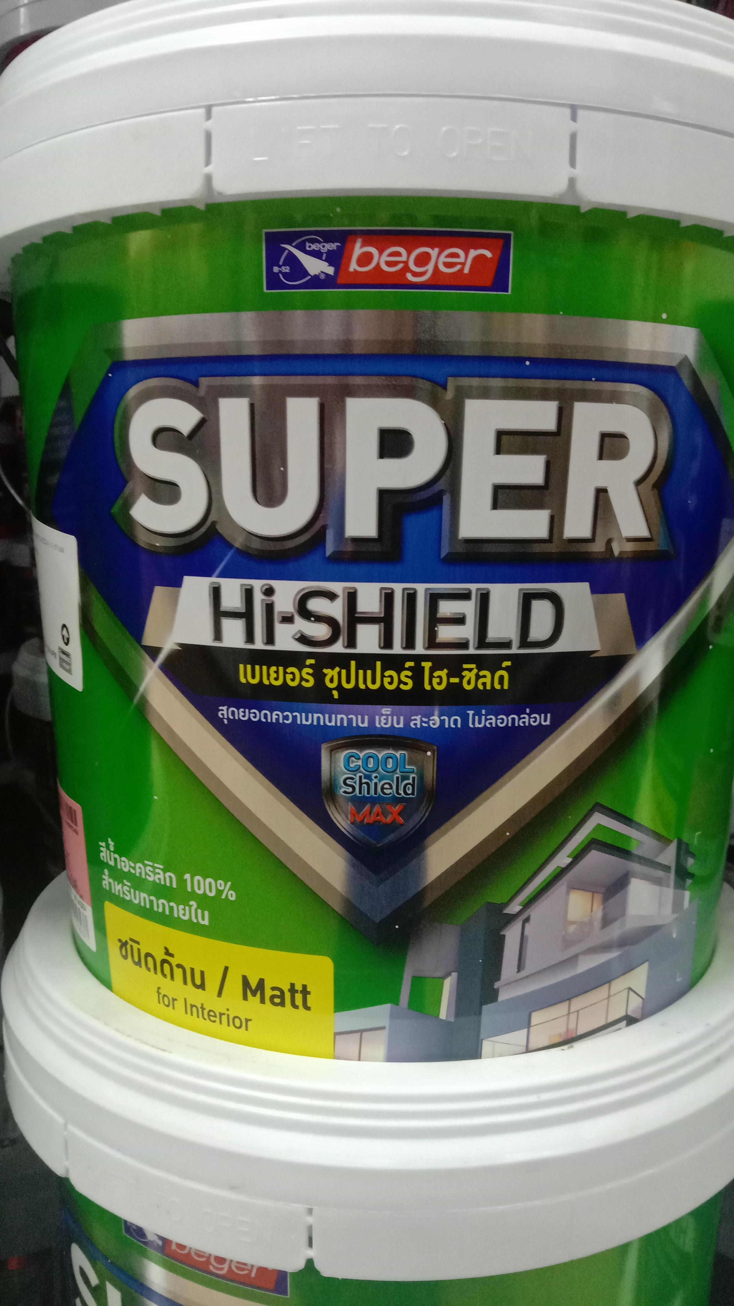 BEGER Super Hi-Shield Interior Base D (2.5กล.) แบรนด์ BEGER - ฮาร์ดแวร์ ราคา 500 บาท