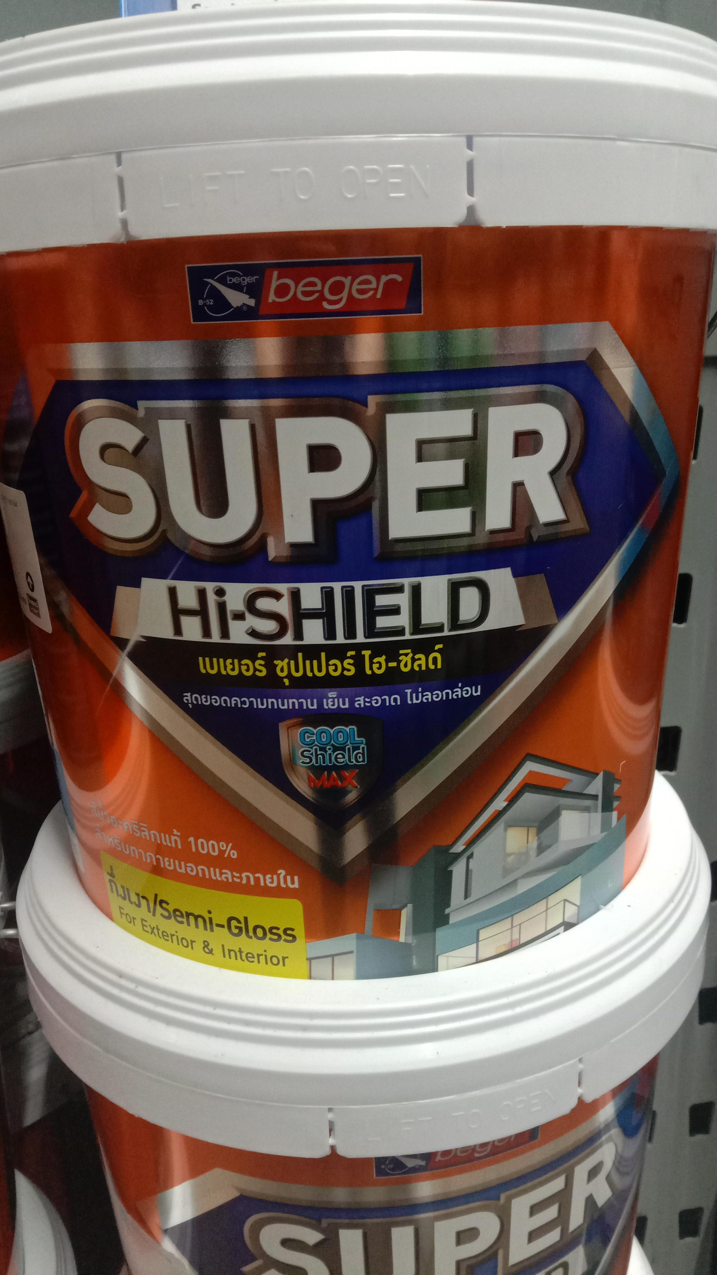 BEGER Super Hi-Shield Semi-Gloss Base A (2.5กล.) - ภาพที่ 3