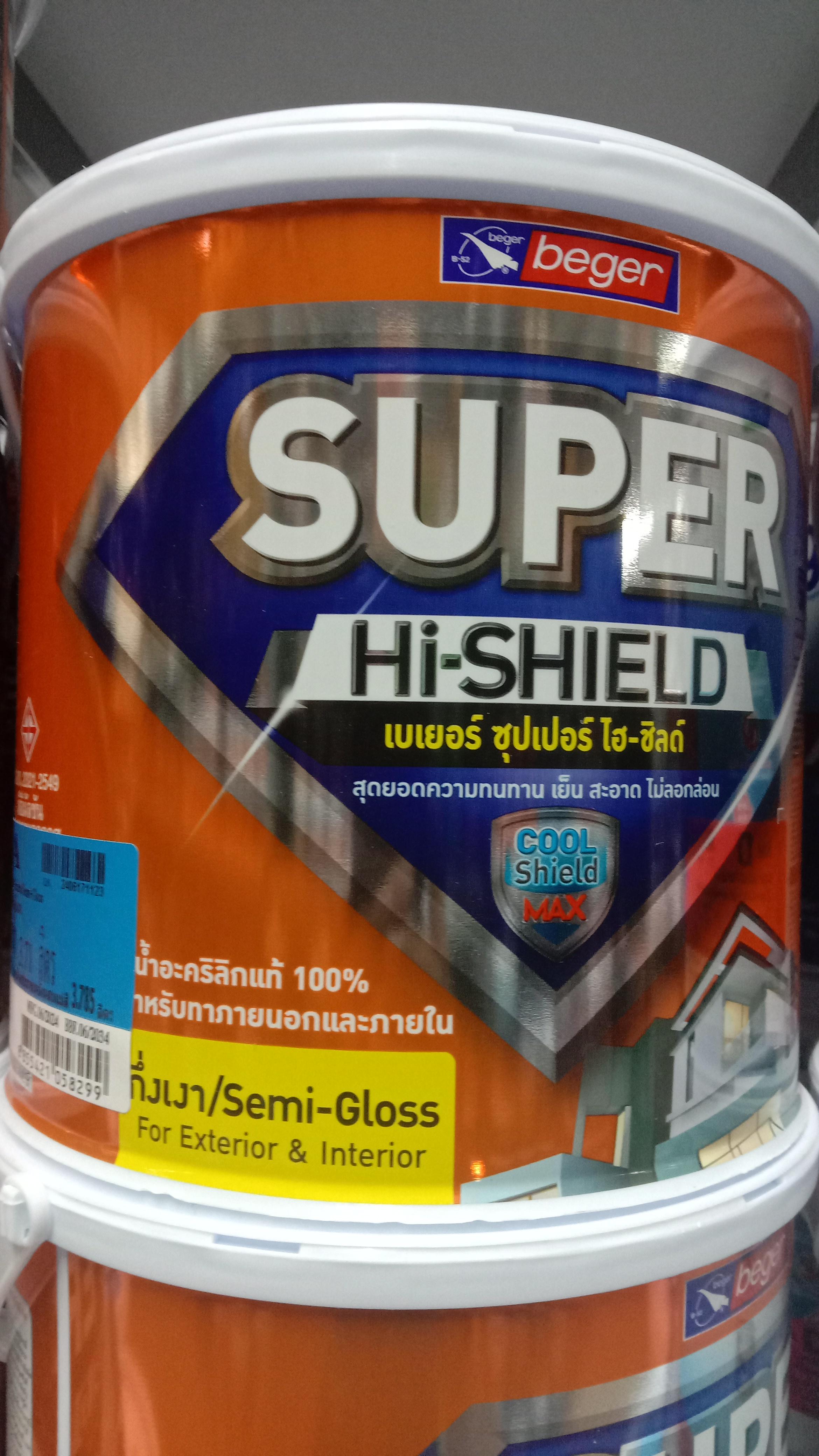 BEGER Super Hi-Shield Semi-Gloss Base A (กล.) - ภาพที่ 3