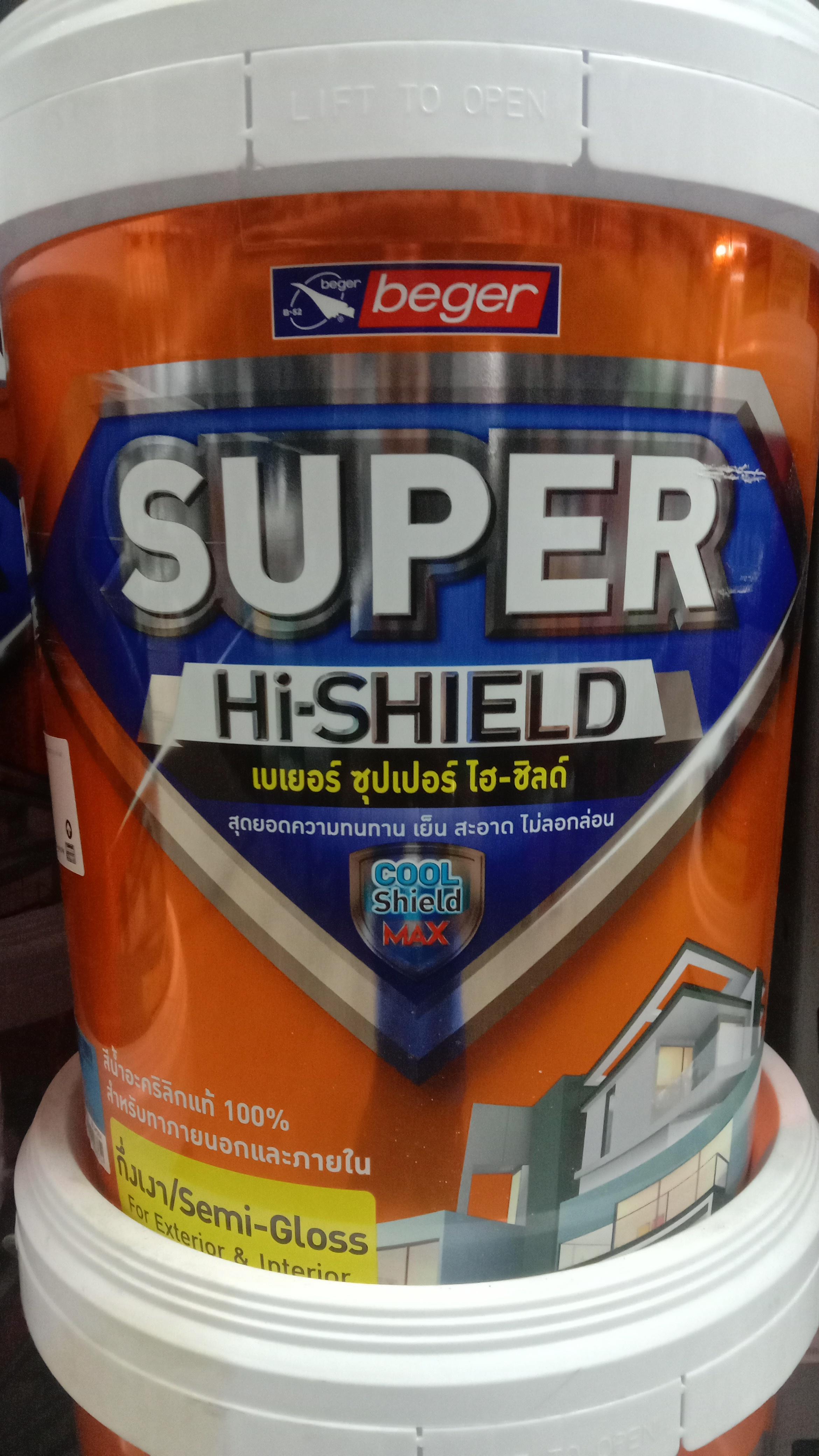 BEGER Super Hi-Shield Semi-Gloss Base A 5กล. - ภาพที่ 3
