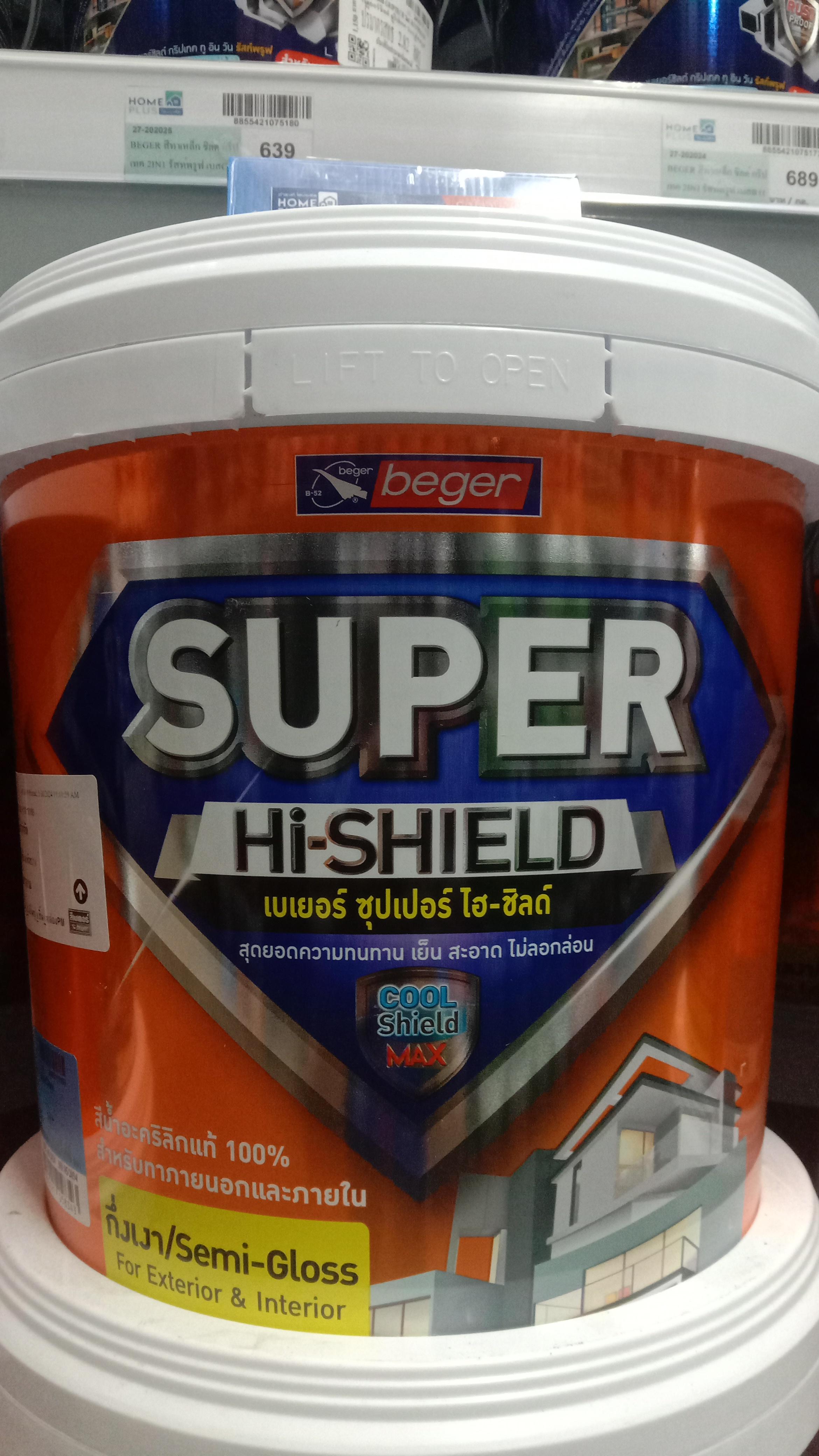 BEGER Super Hi-Shield Semi-Gloss Base B (2.5กล.) - ภาพที่ 3