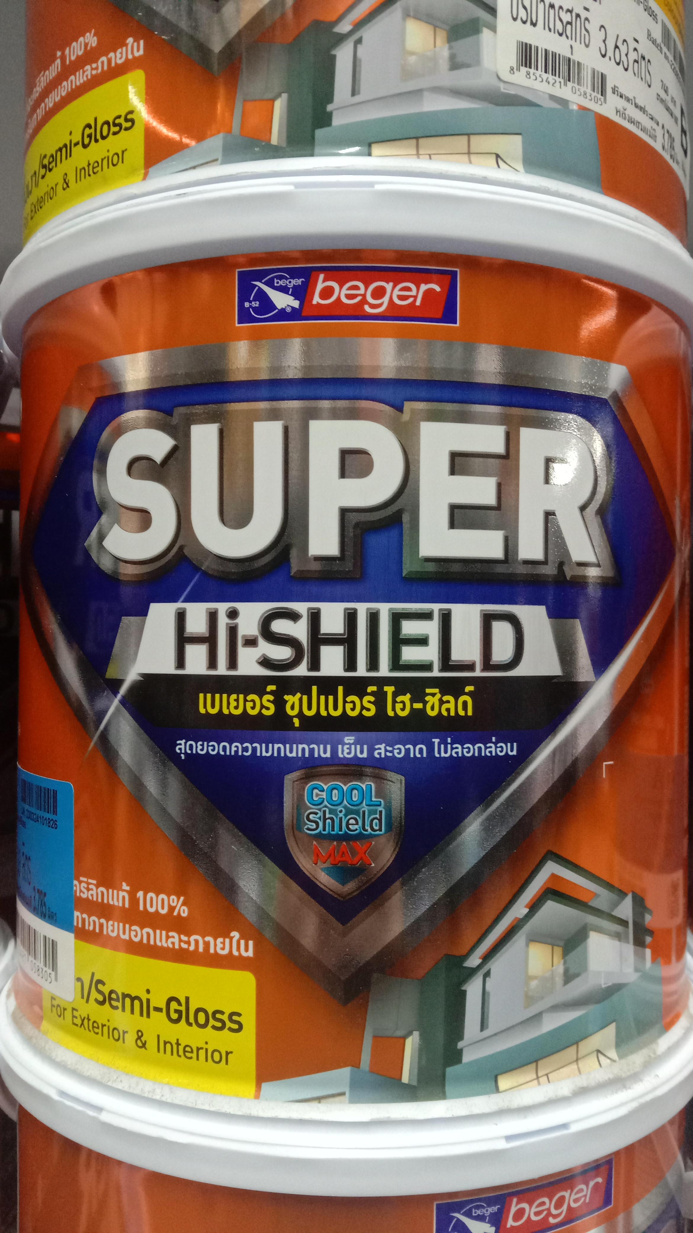 BEGER Super Hi-Shield Semi-Gloss Base B (กล.) - ภาพที่ 3
