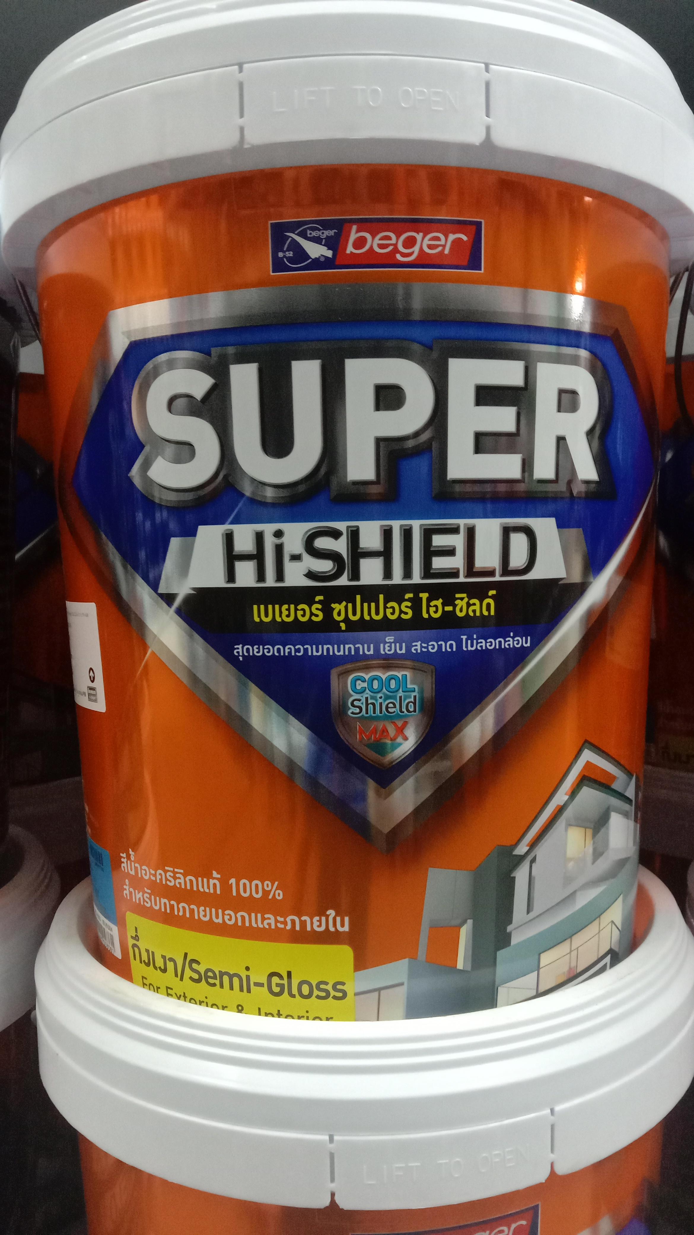BEGER Super Hi-Shield Semi-Gloss Base B 5กล. - ภาพที่ 3