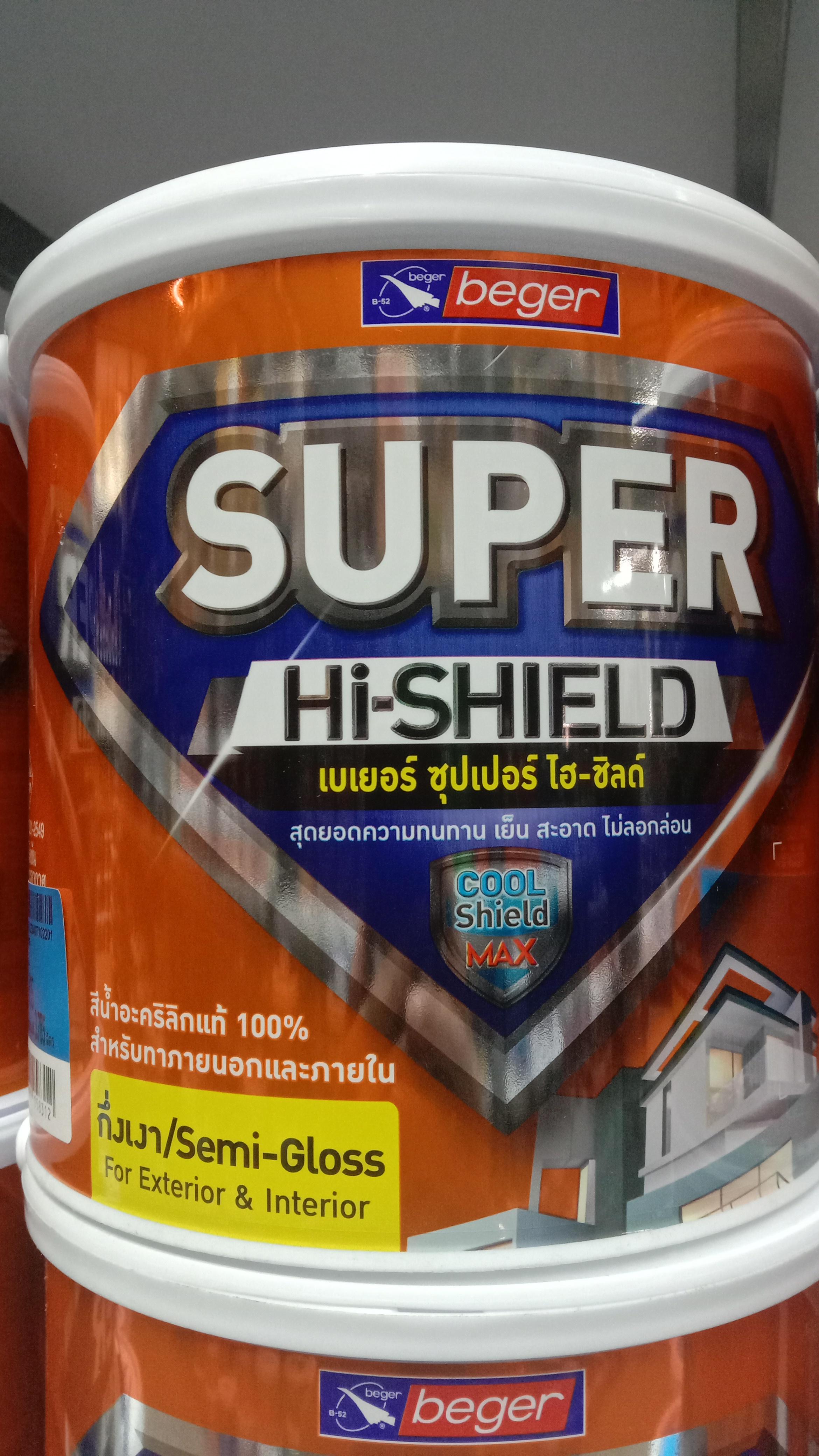 BEGER Super Hi-Shield Semi-Gloss Base C (กล.) - ภาพที่ 3