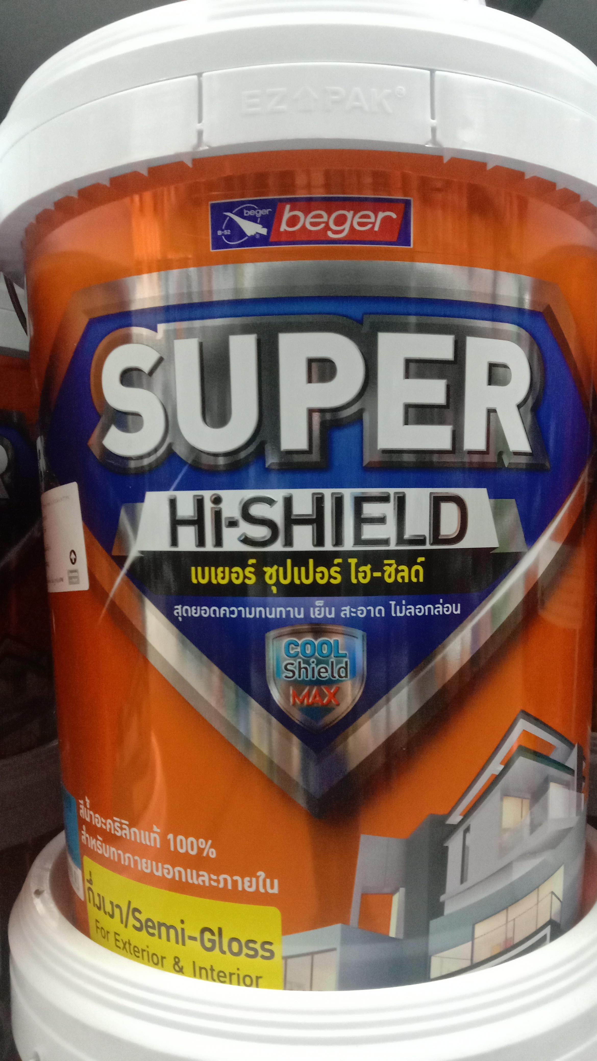 BEGER Super Hi-Shield Semi-Gloss Base C 5กล. - ภาพที่ 3
