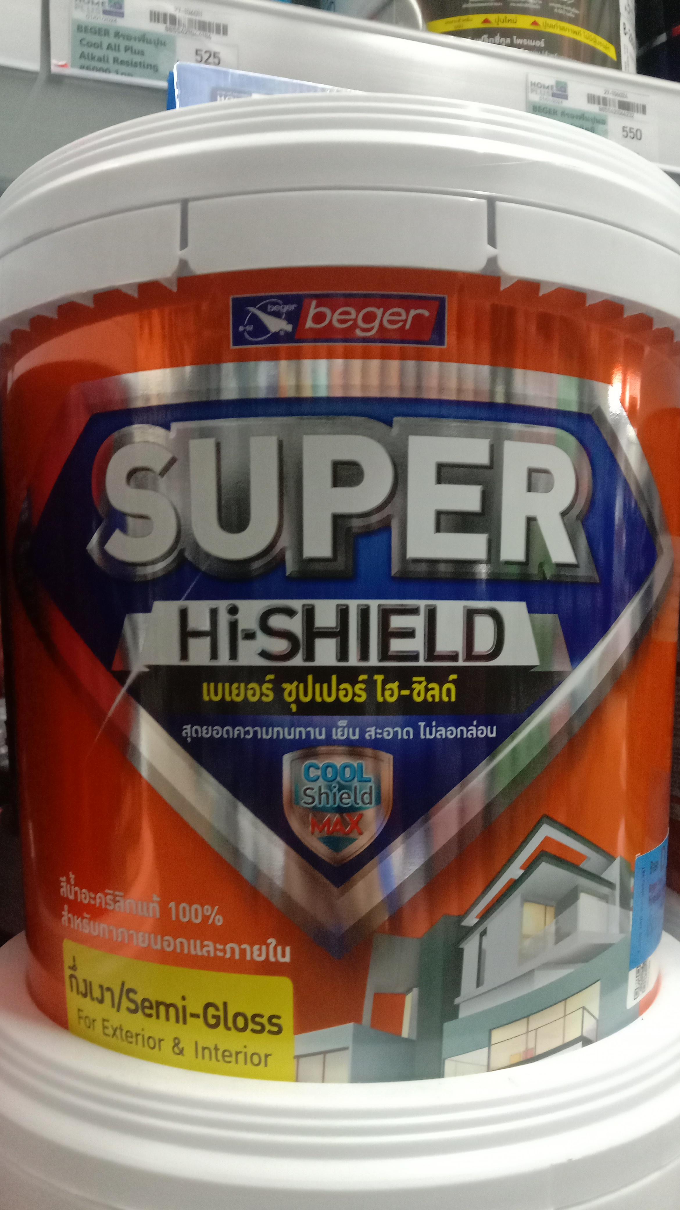 BEGER Super Hi-Shield Semi-Gloss Base D (2.5กล.) - ภาพที่ 3