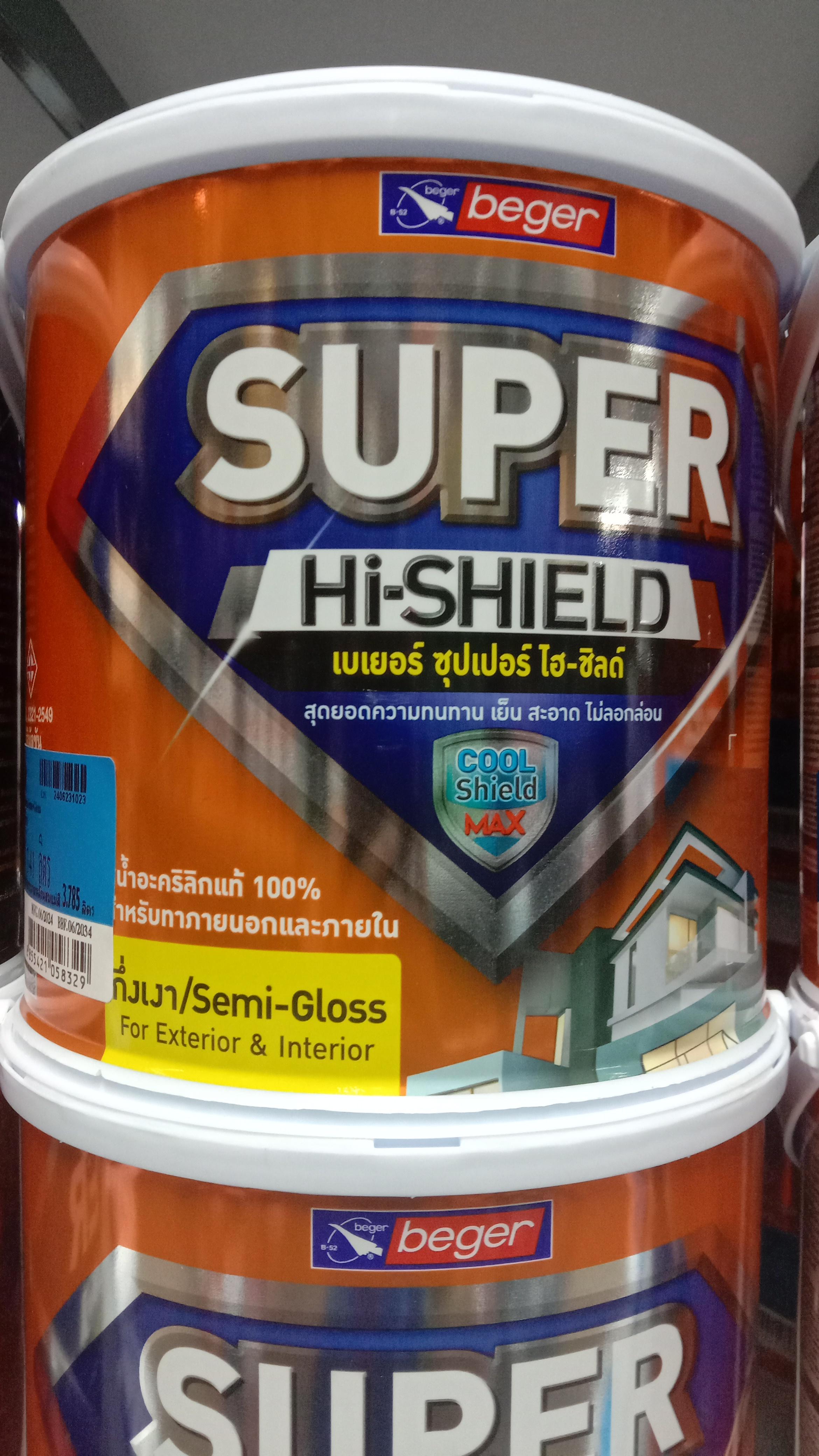 BEGER Super Hi-Shield Semi-Gloss Base D (กล.) - ภาพที่ 3