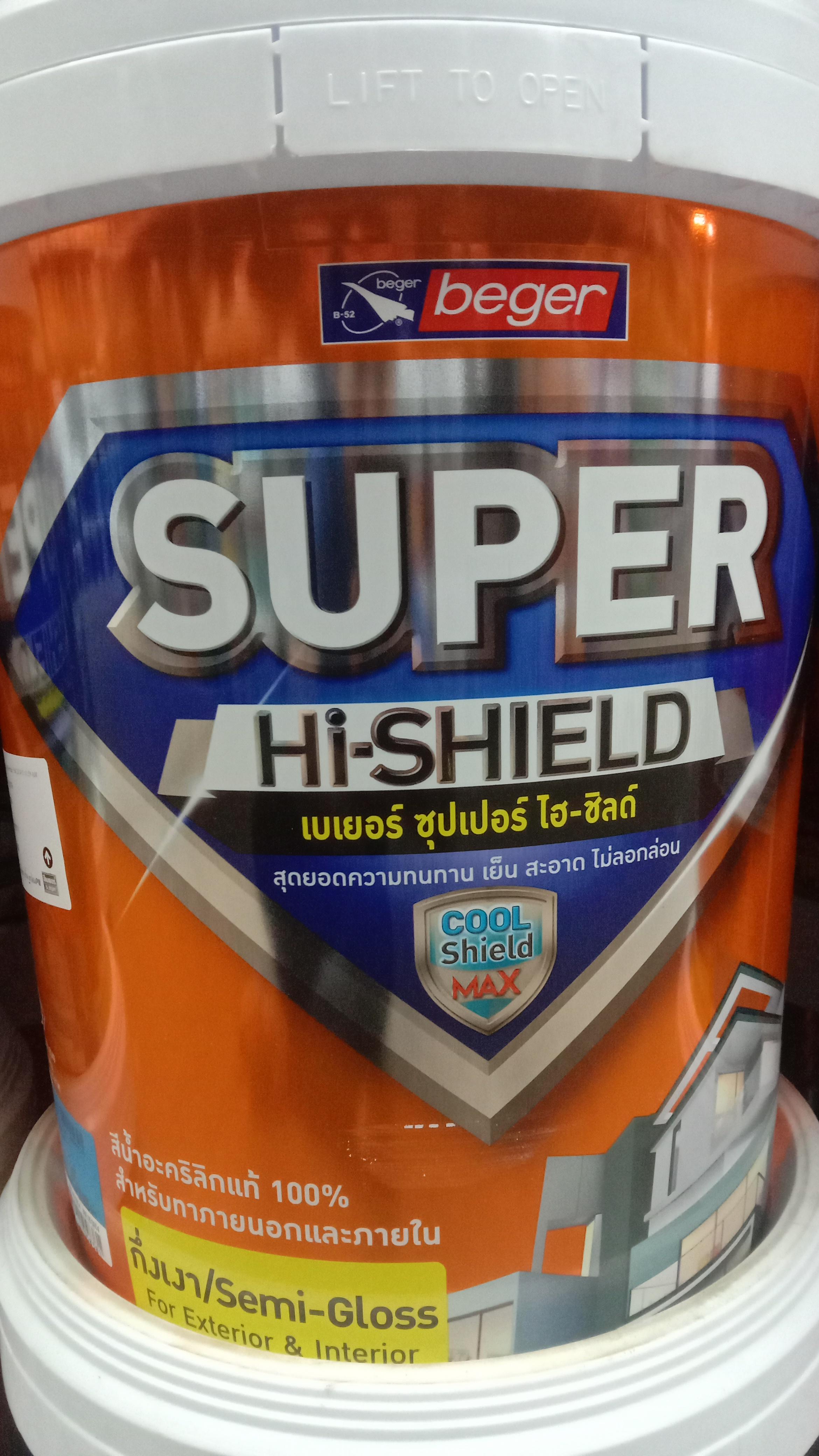 BEGER Super Hi-Shield Semi-Gloss Base D 5กล. - ภาพที่ 3
