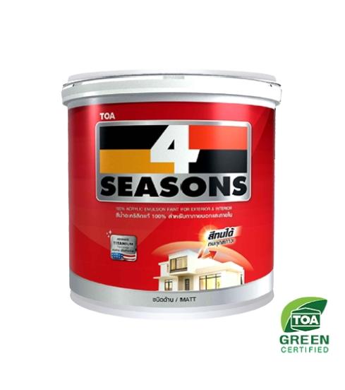 TOA สีน้ำด้านภายนอก เบสD 4 SEASONS (2.5กล) - ภาพที่ 3