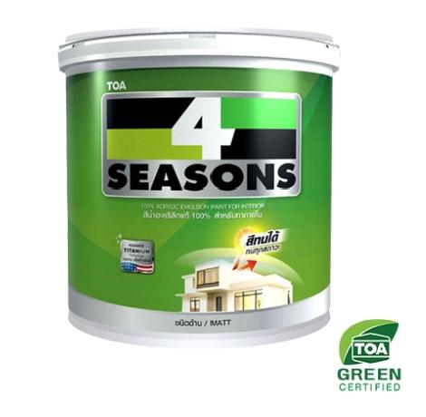 TOA สีน้ำด้านภายใน เบสC 4 SEASONS (2.5กล) - ภาพที่ 3