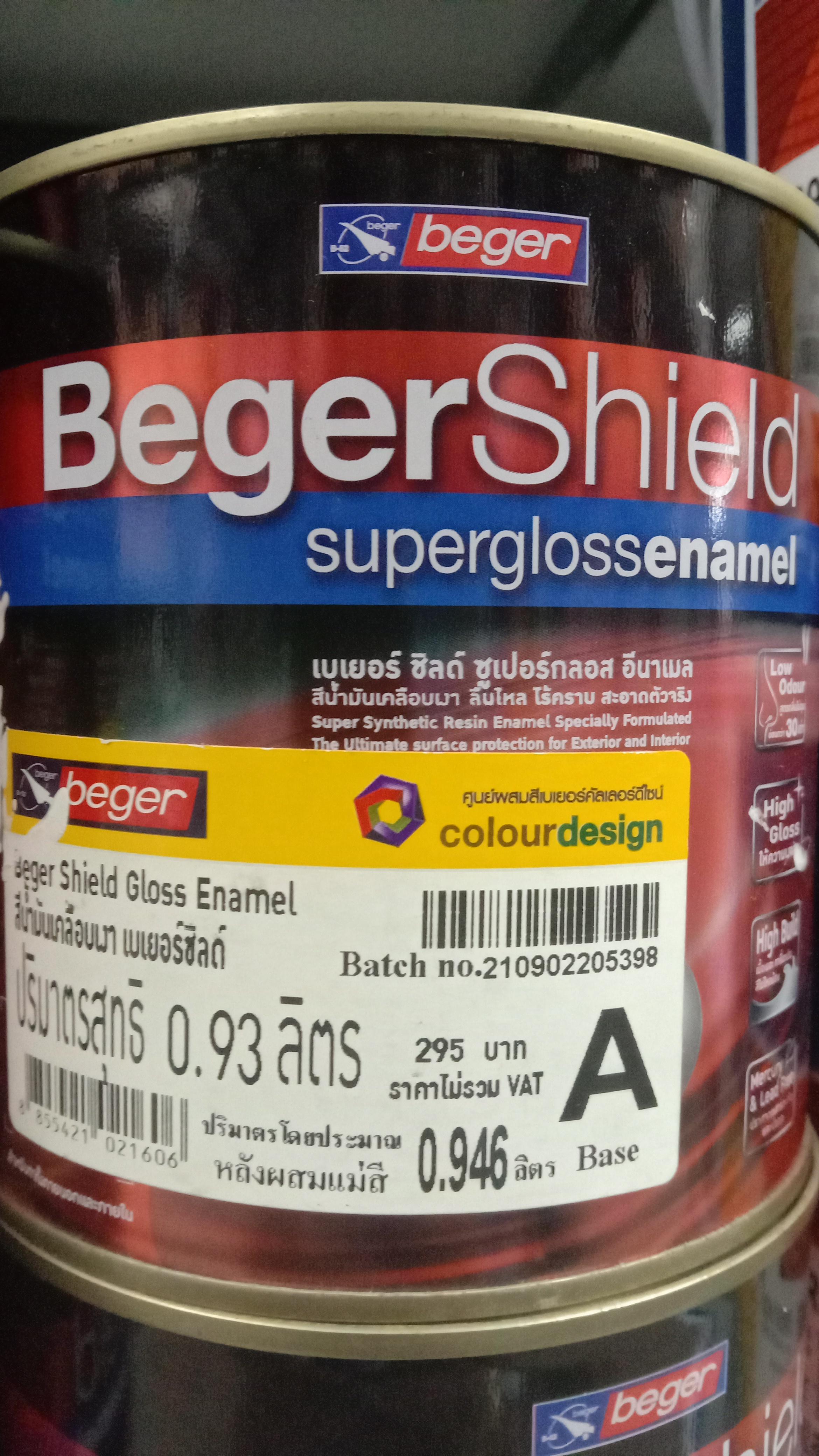 BEGER สีน้ำมันเคลือบเงา เบส A SHIELD(NEW) 1/4กล. แบรนด์ BEGER - ฮาร์ดแวร์ ราคา 195 บาท