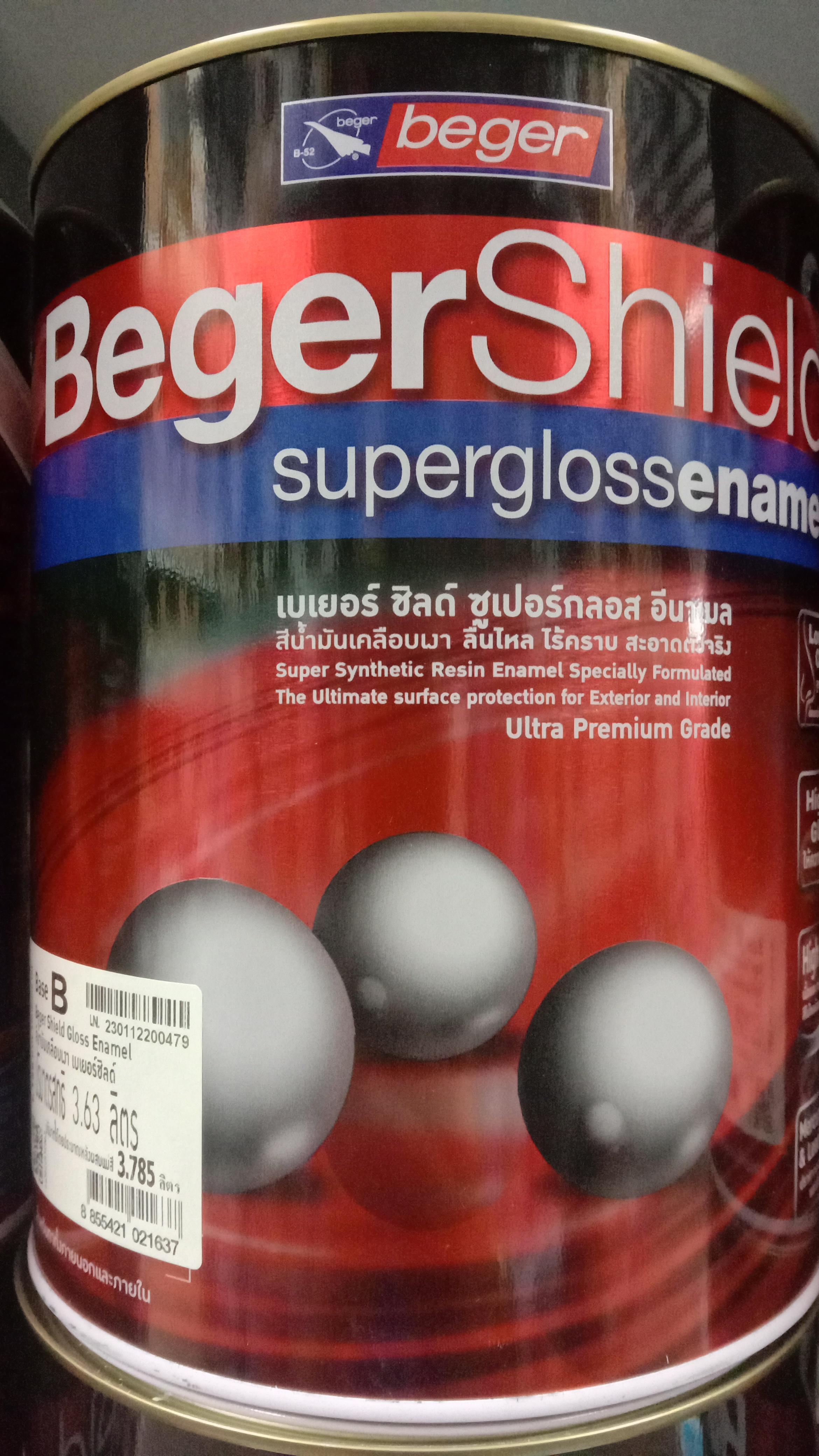 BEGER สีน้ำมันเคลือบเงา เบส B SHIELD(NEW) 1กล. - ภาพที่ 3