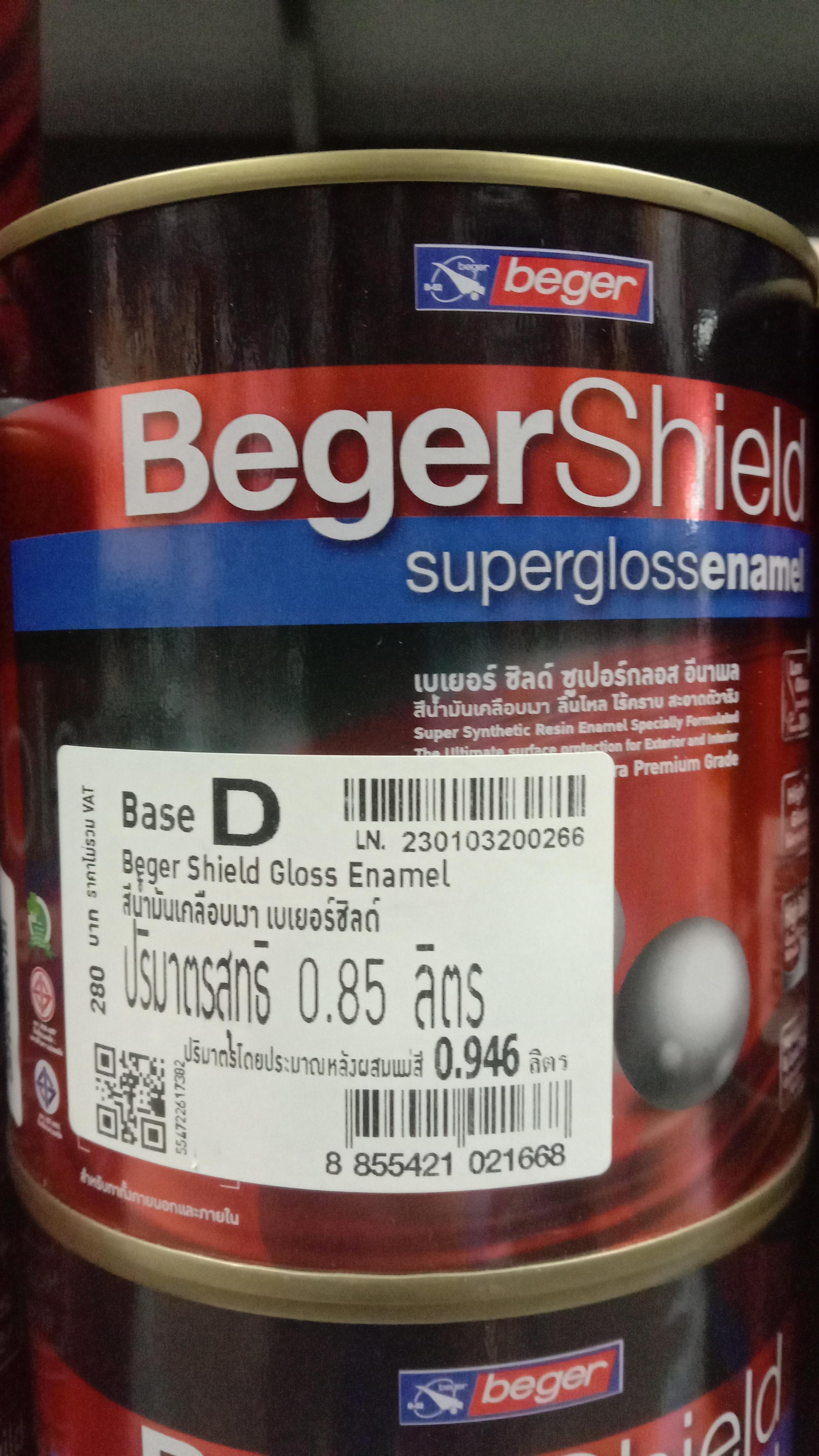 BEGER สีน้ำมันเคลือบเงา เบส D SHIELD(NEW) 1/4กล. แบรนด์ BEGER - ฮาร์ดแวร์ ราคา 179 บาท