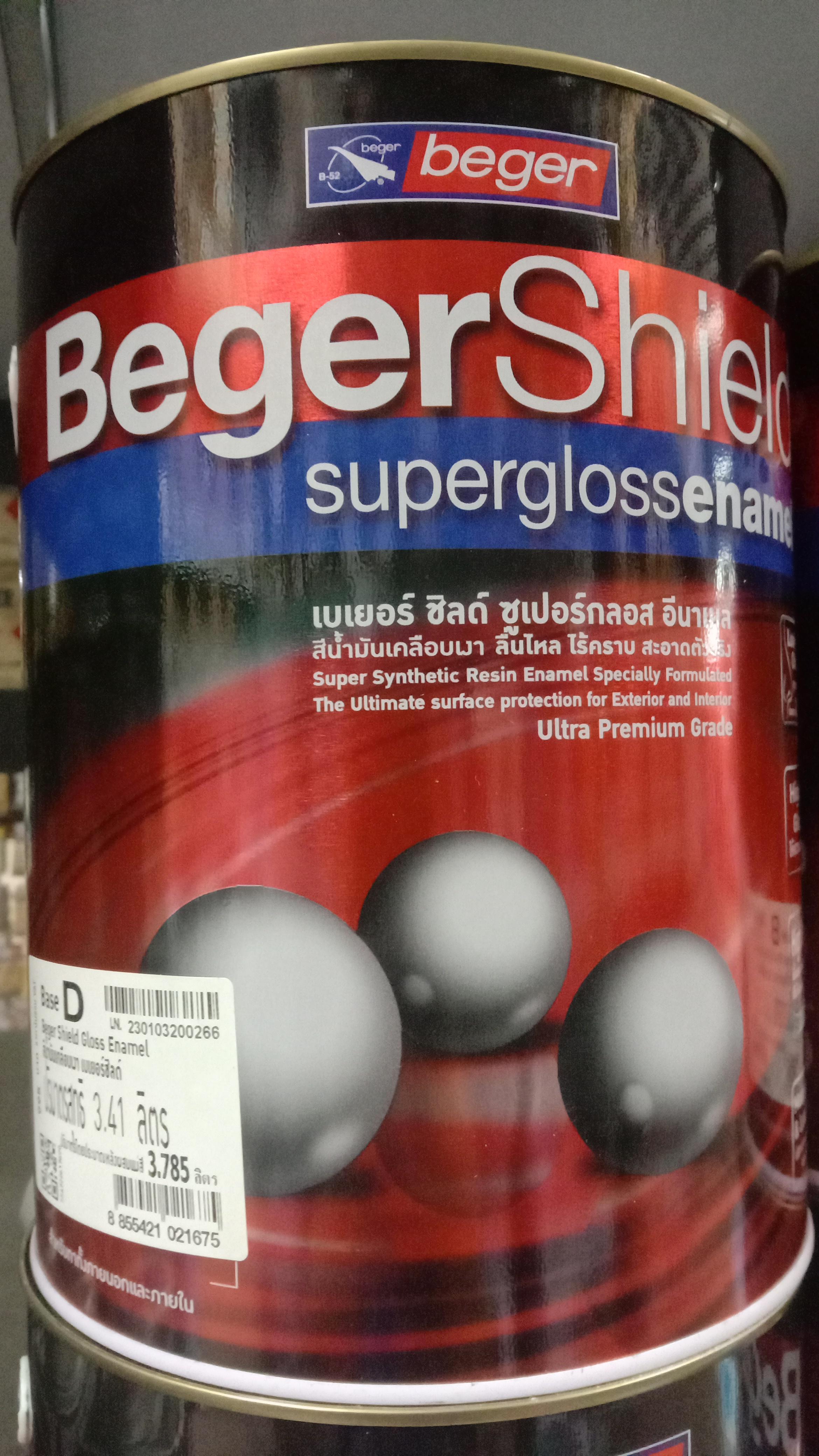 BEGER สีน้ำมันเคลือบเงา เบส D SHIELD(NEW) 1กล. - ภาพที่ 3