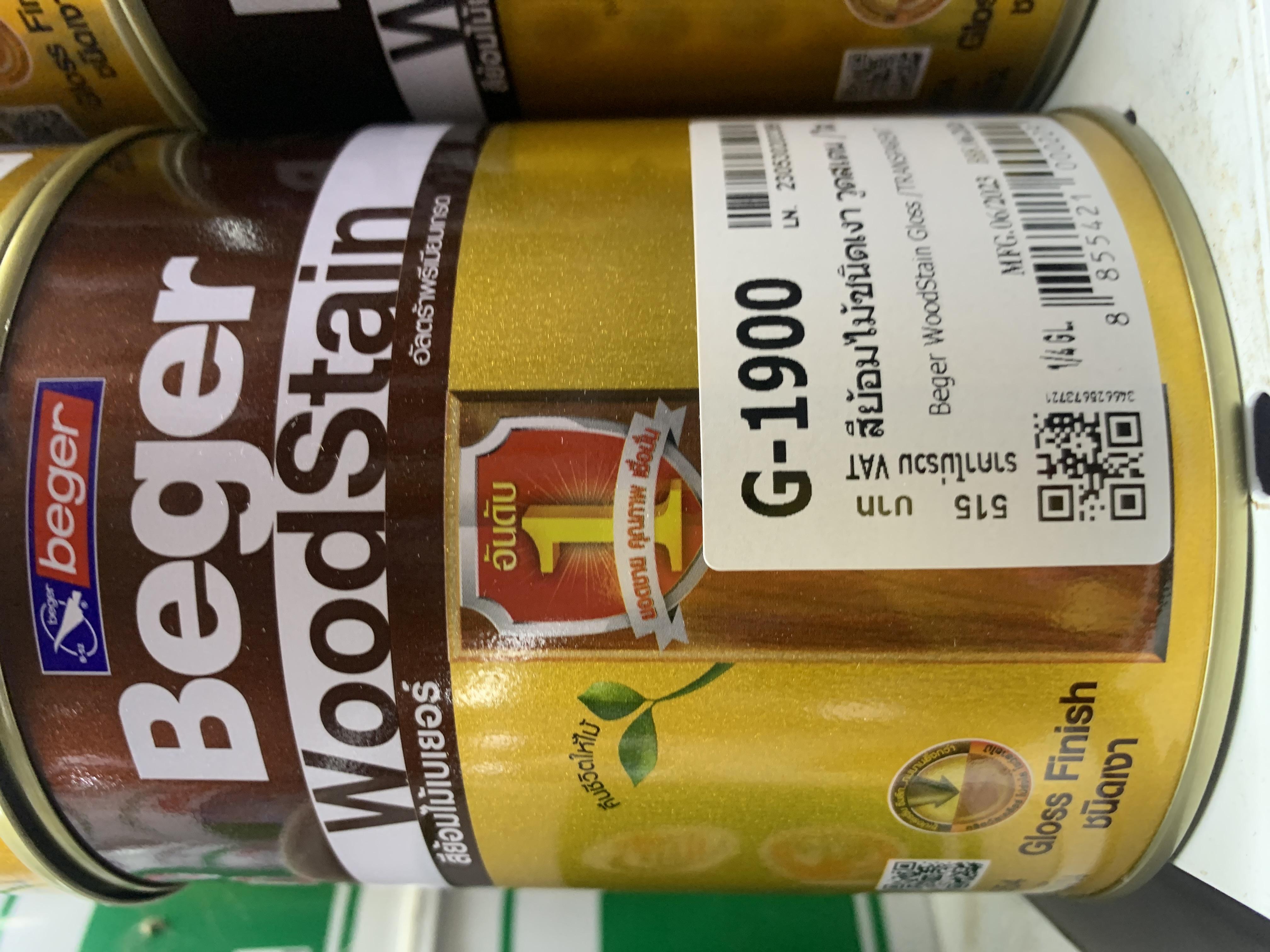 BEGER สีย้อมไม้ ชนิดเงา #G-1900(เงาใส) (1/4กล)