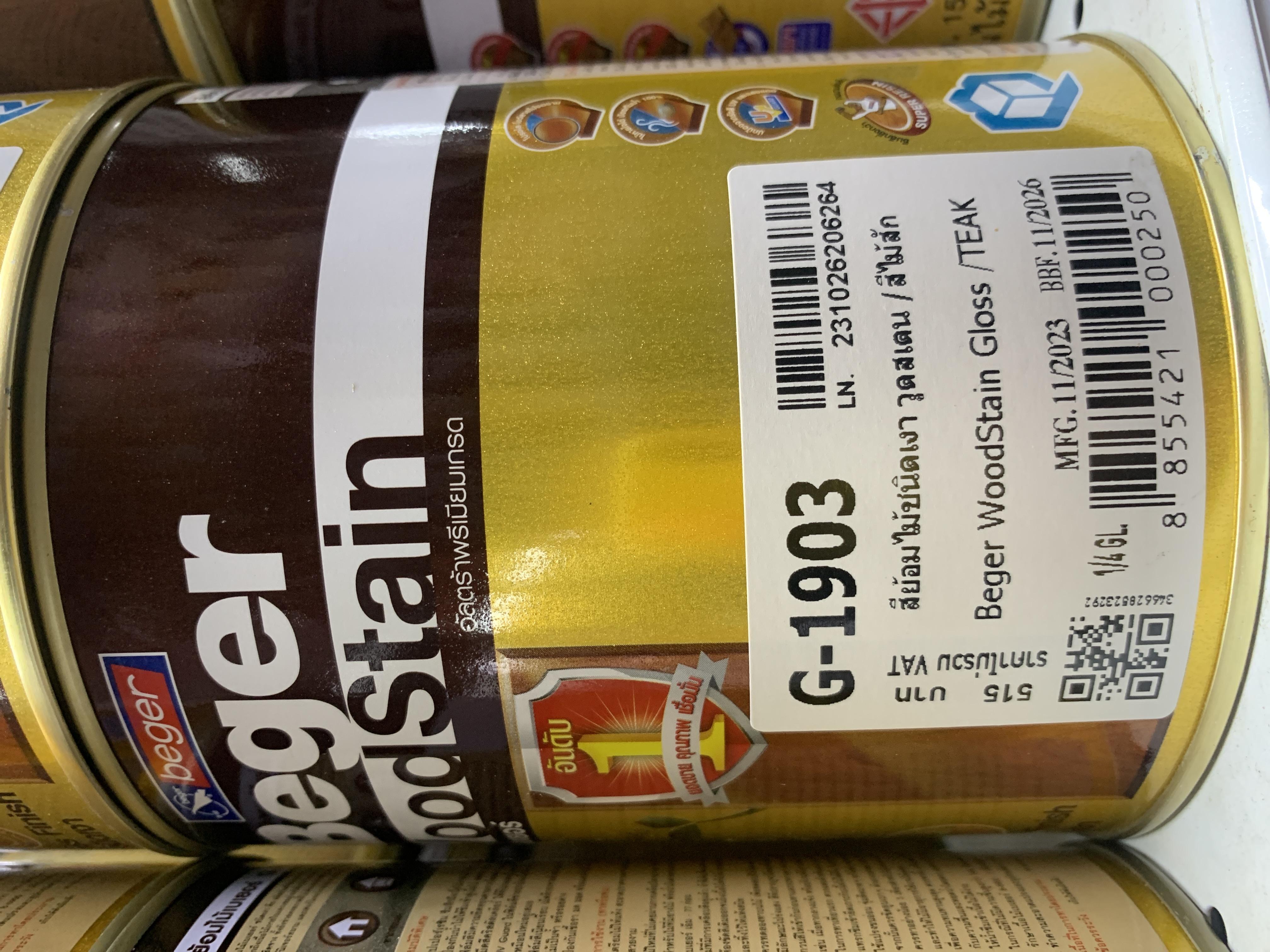BEGER สีย้อมไม้ ชนิดเงา #G-1903(สัก) (1/4กล)