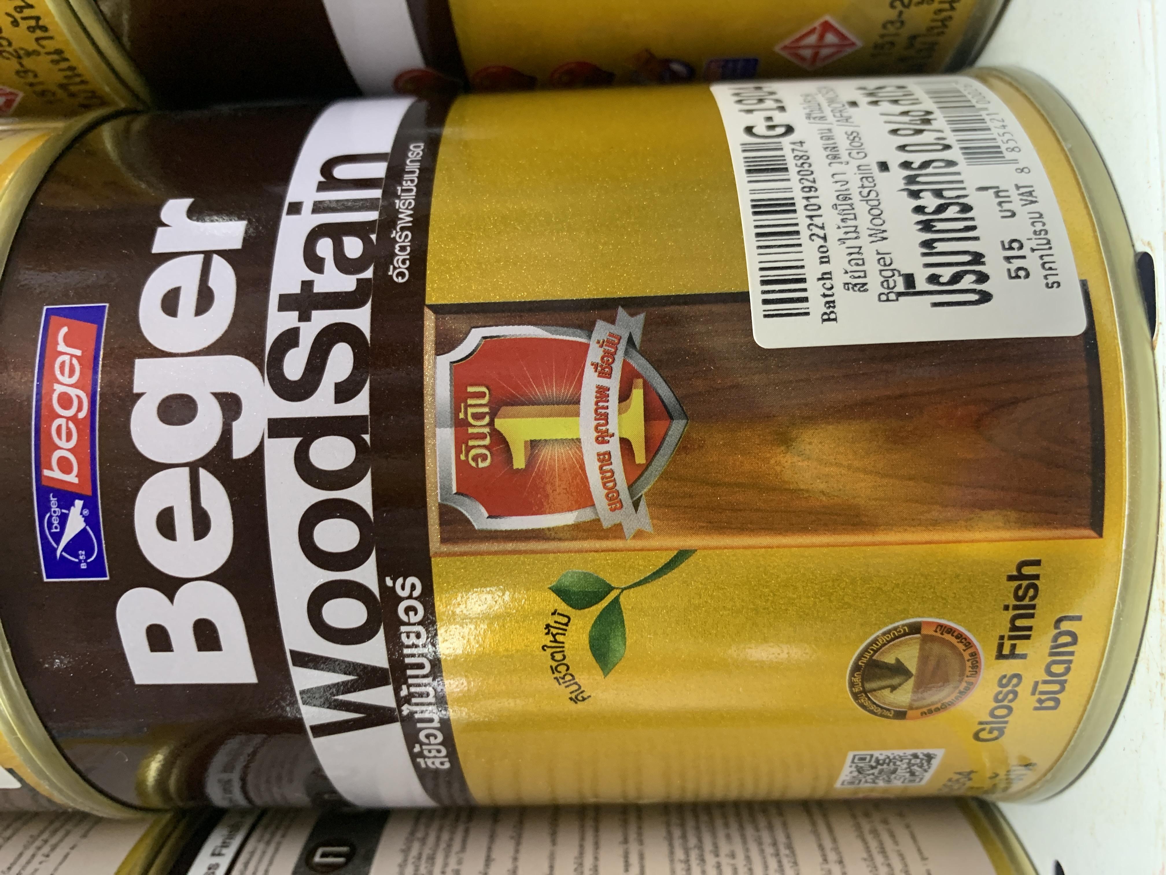 BEGER สีย้อมไม้ ชนิดเงา #G-1904(ไม้ประดู่) (1/4กล) แบรนด์ BEGER - ฮาร์ดแวร์ ราคา 280 บาท