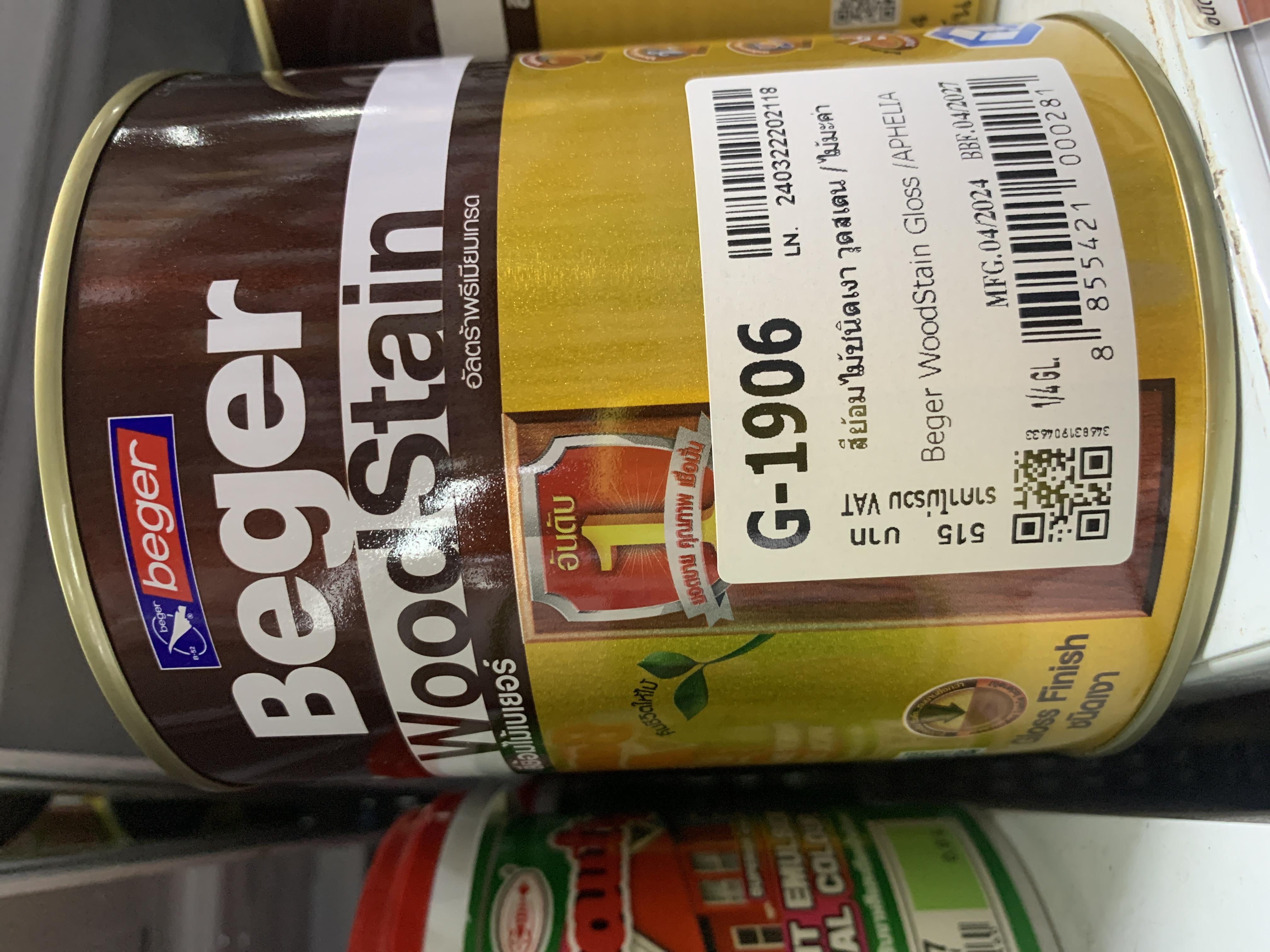 BEGER สีย้อมไม้ ชนิดเงา #G-1906(มะค่า) (1/4กล) แบรนด์ BEGER - ฮาร์ดแวร์ ราคา 280 บาท