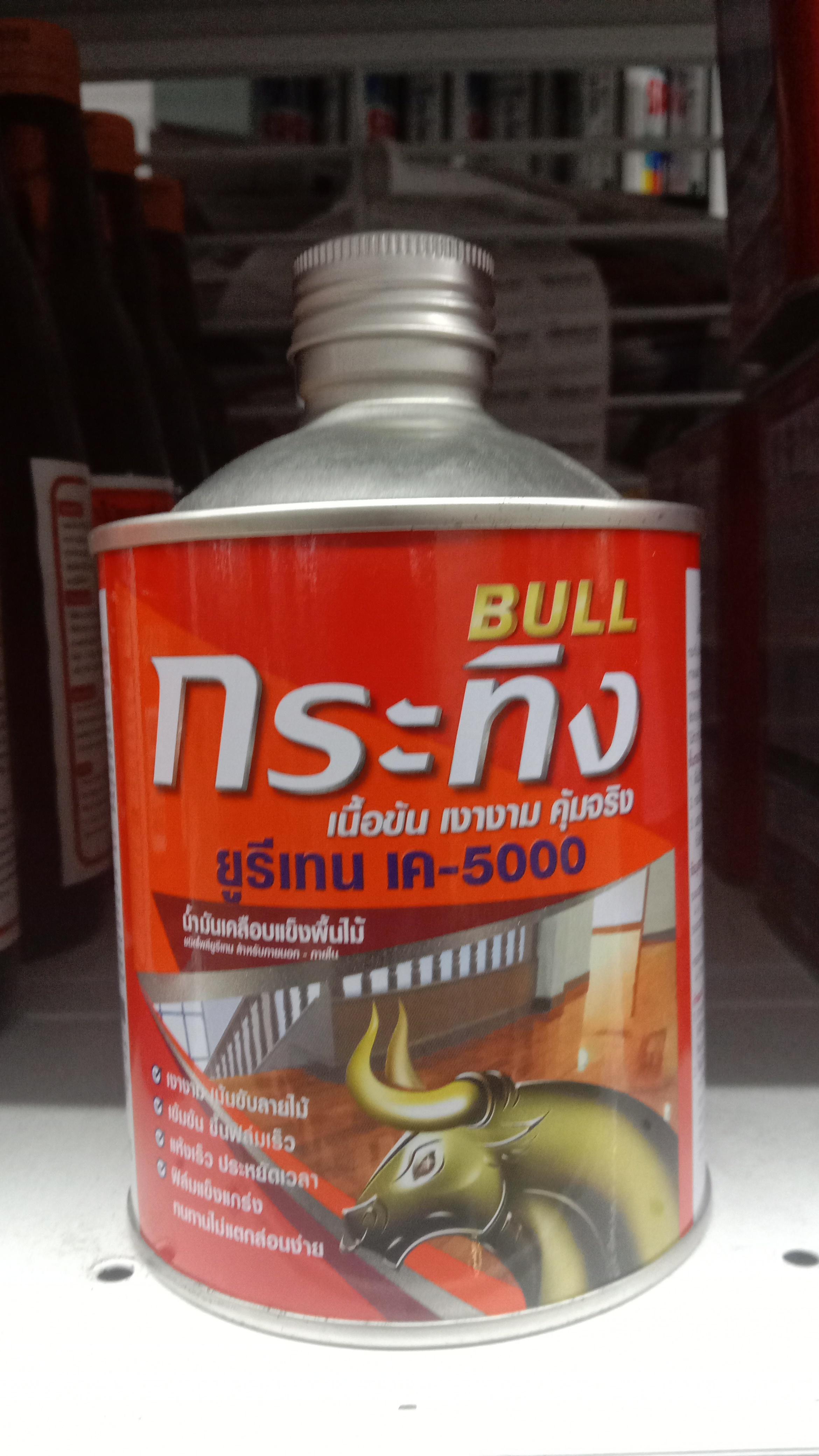BEGER ยูรีเทน Bull UreThane K-5000 (0.46LT) - ภาพที่ 3