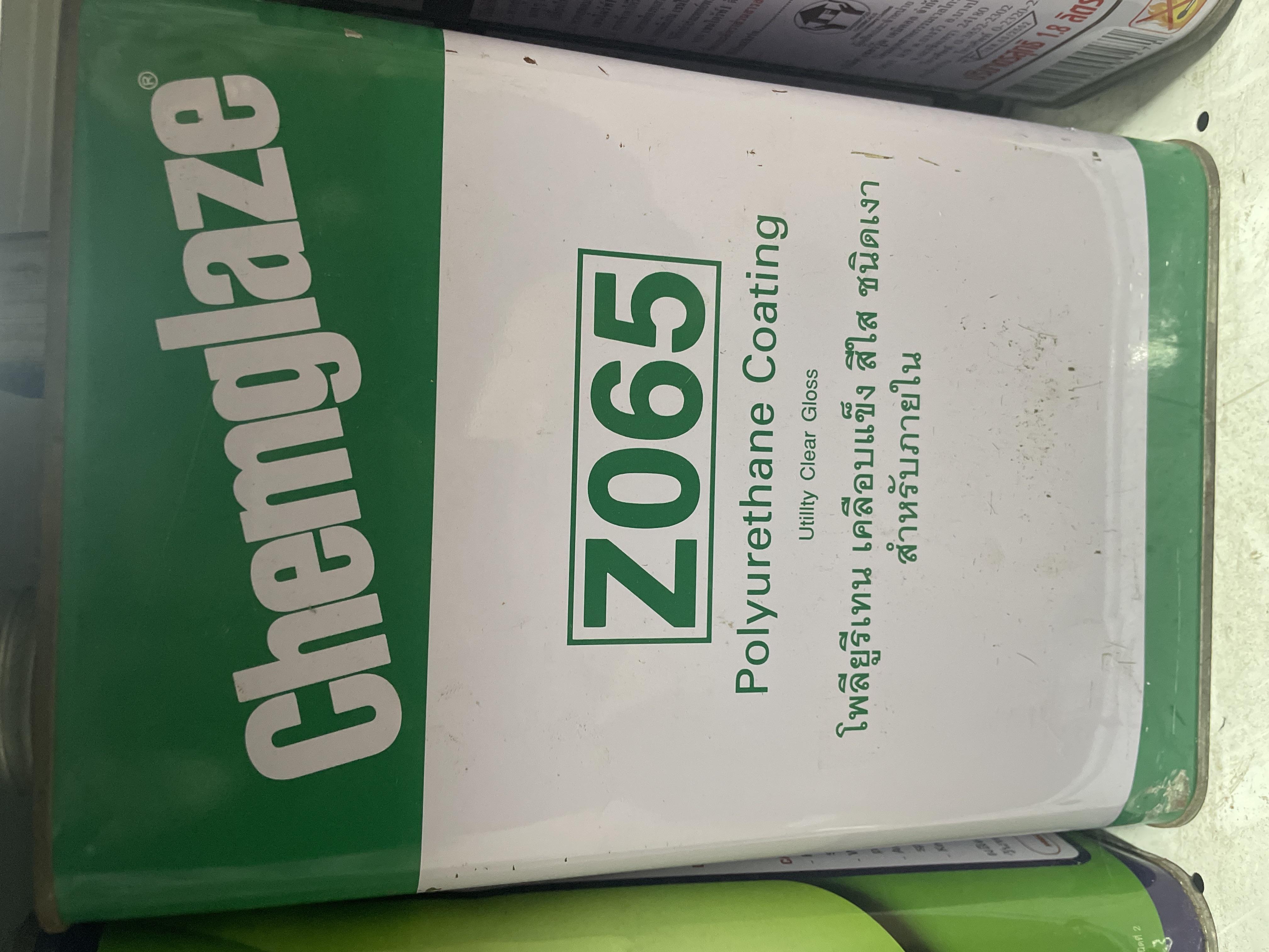 โพลียูรีเทน เงา ภายใน (กล.) #Z065 เคมเกลซ