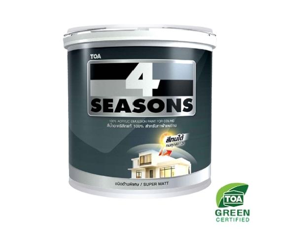 TOA สีน้ำ ทาฝ้าเพดาน #A8000 4 SEASONS ครันบุหรี (ถัง) - ภาพที่ 2
