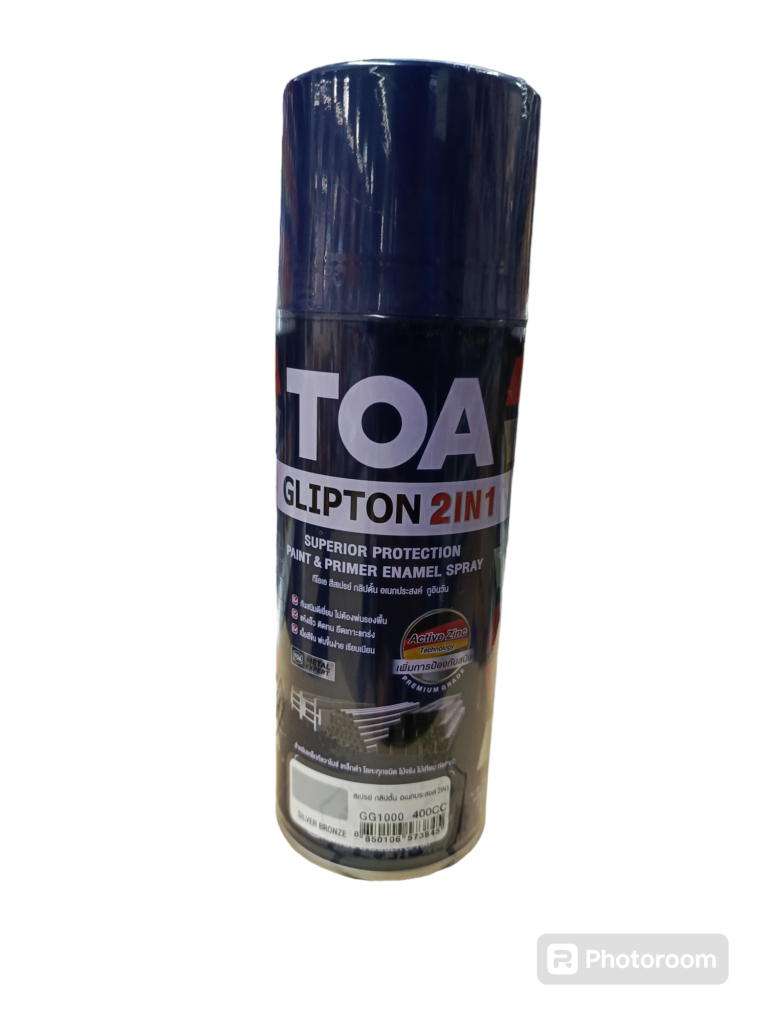 TOA สเปรย์ กลิปตั๊น GG1000 400cc. ซิลเวอร์บรอนซ์ - ภาพที่ 3