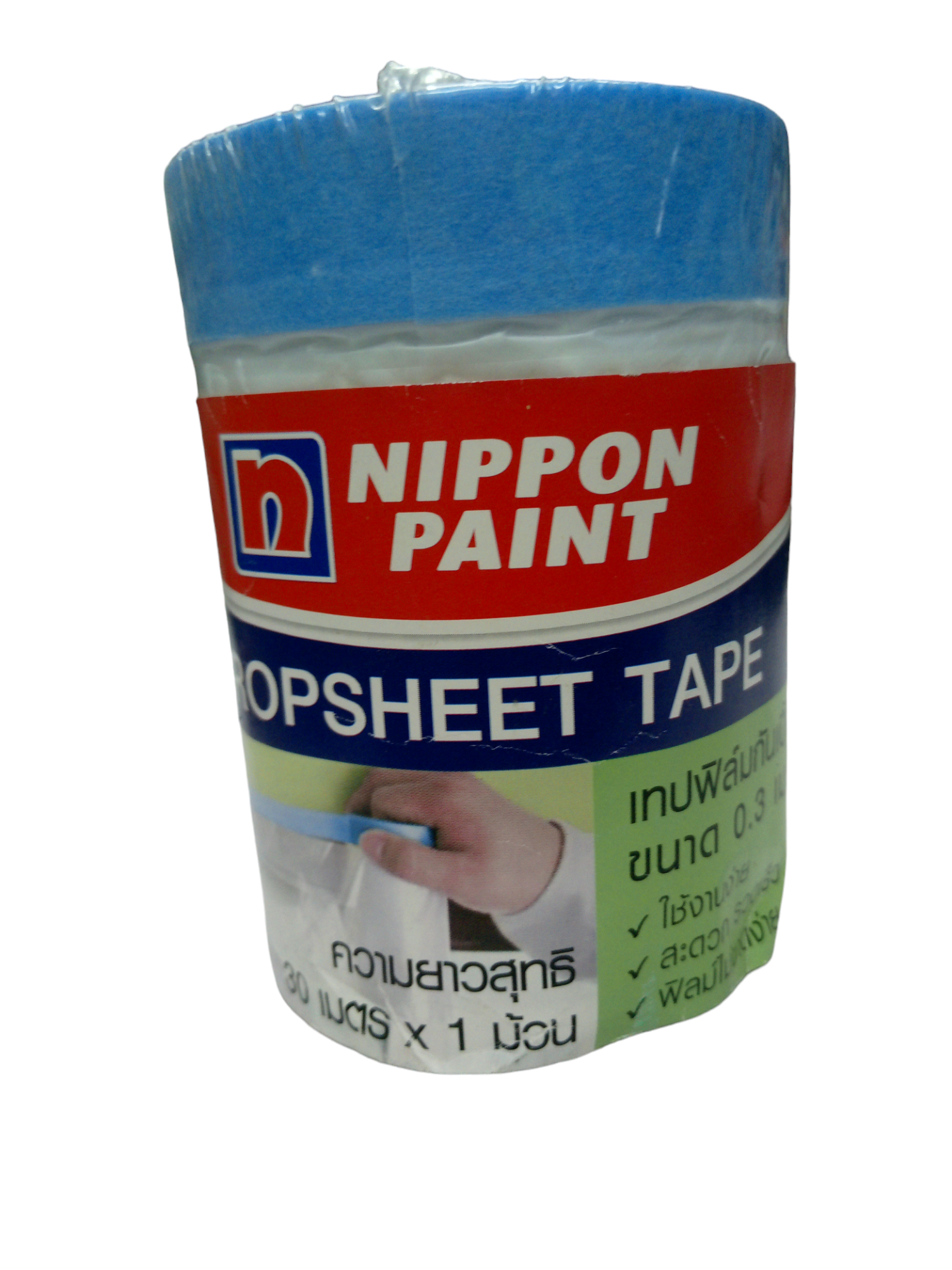 เทปฟิลม์กันเปื้อน 0.3ม. DROPSHEET Q25 BATCH 20200928 แบรนด์ NIPPON PAINT - ฮาร์ดแวร์ ราคา 75 บาท