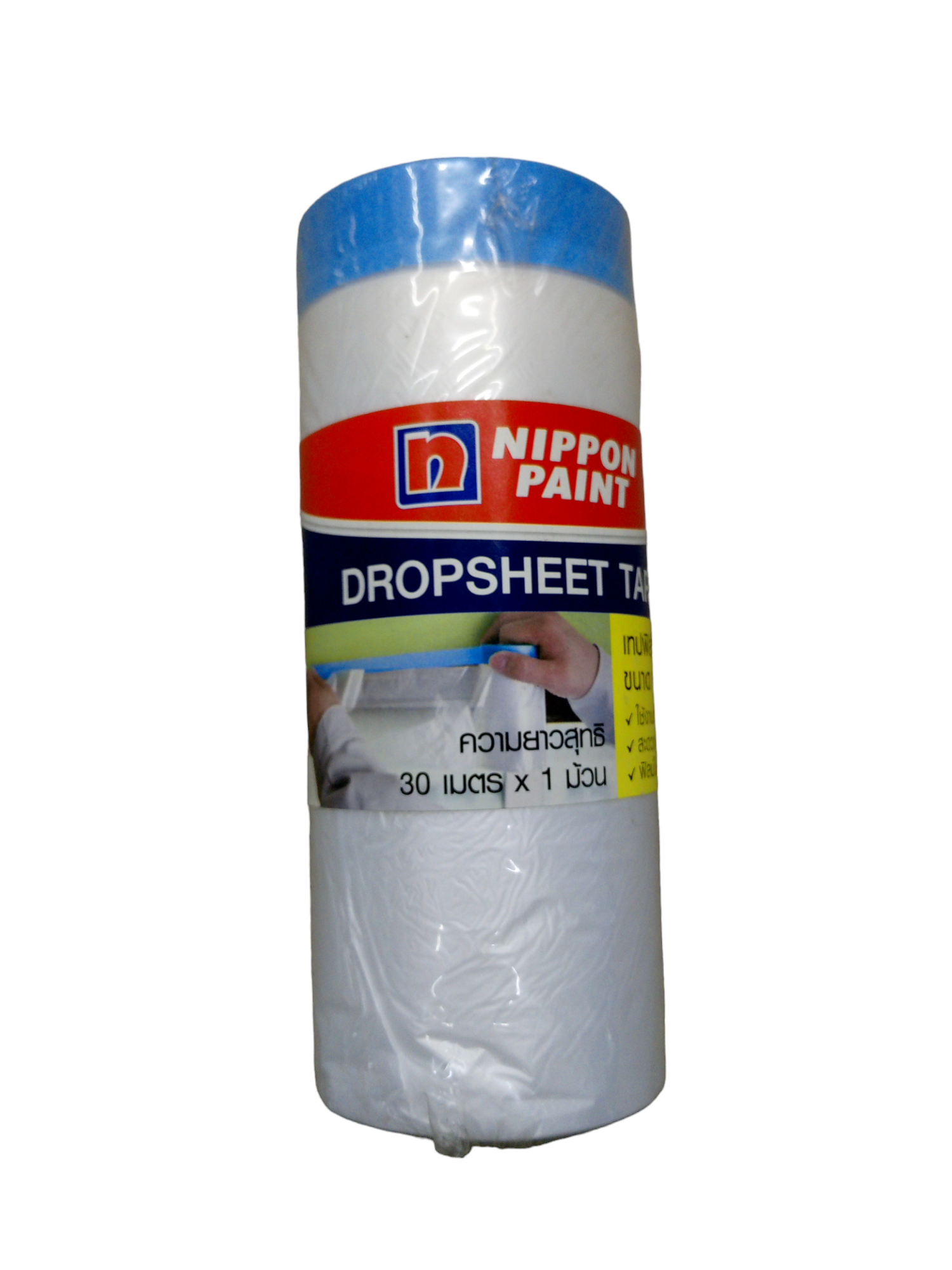 เทปฟิลม์กันเปื้อน 1ม. DROPSHEET Q25 BATCH 20200714 แบรนด์ NIPPON PAINT - ฮาร์ดแวร์ ราคา 105 บาท