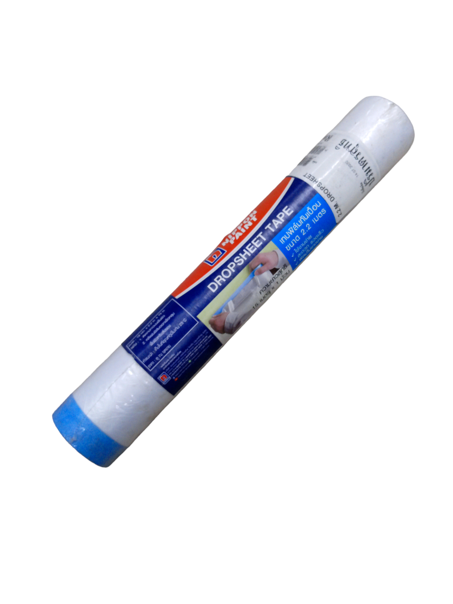 เทปฟิลม์กันเปื้อน 2.2ม. DROPSHEET Q25 BATCH 20200928 แบรนด์ NIPPON PAINT - ฮาร์ดแวร์ ราคา 110 บาท