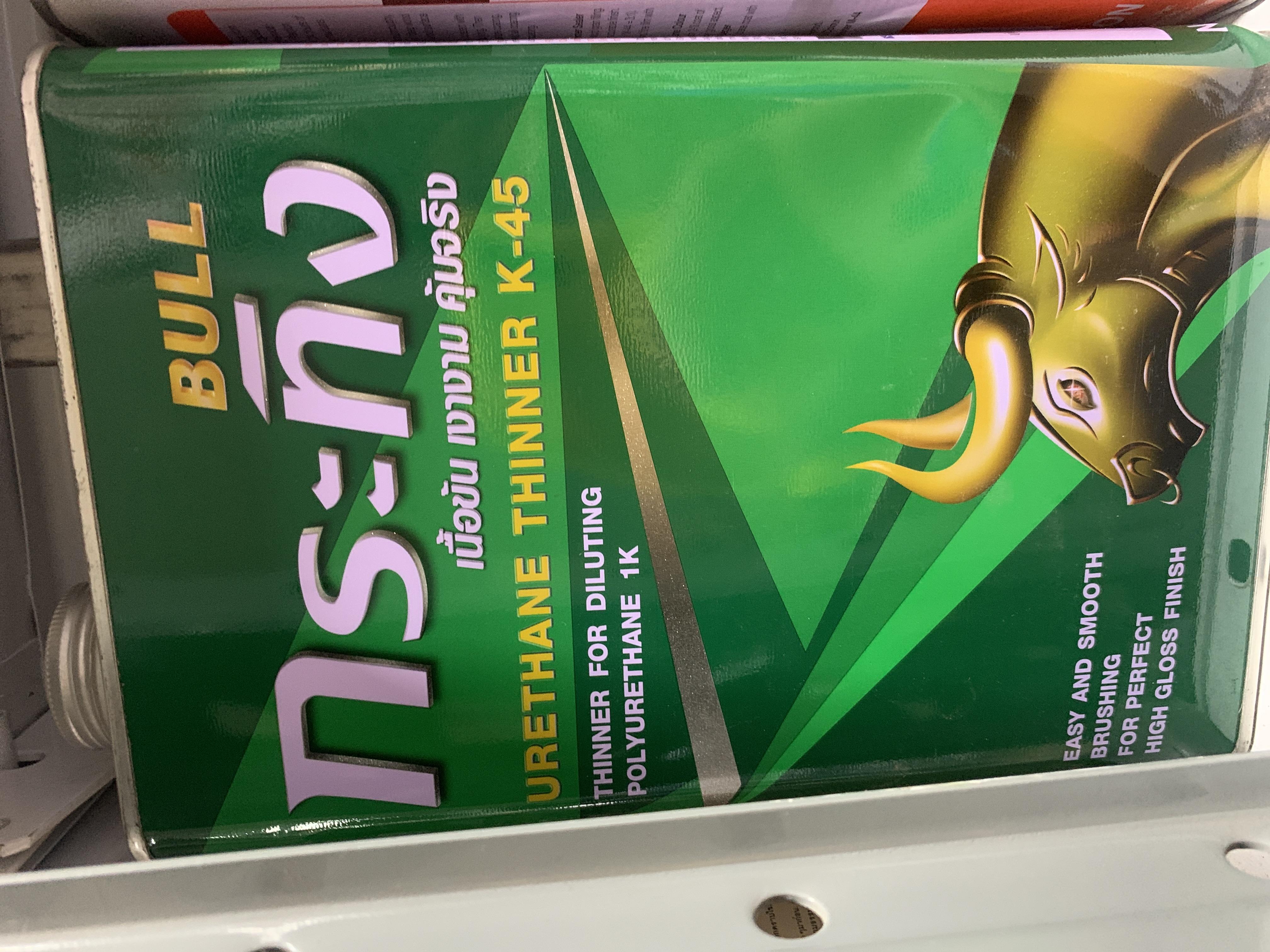 BEGER ทินเนอร์ Bull UreThane Thinner K-45 (3.4LT) แบรนด์ BEGER - ฮาร์ดแวร์ ราคา 370 บาท