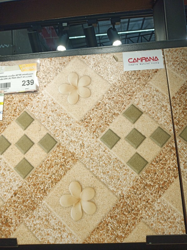 CAMPANA กระเบื้อง 40*40 แซนด์มอนทรา-เขียวDN (A) Matt (6ผ/1 ตร.ม/กล่อง)