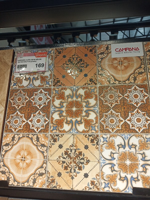 CAMPANA กระเบื้อง 40*40 ฟิโก้ DN (A) Matt (6ผ/1 ตร.ม/กล่อง)