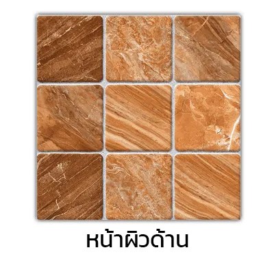 DYNASTY กระเบื้อง 40*40 นกซูโม่ (D) BIRDY (1กล่อง=6แผ่น) - ภาพที่ 5