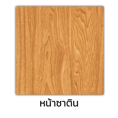 DYNASTY กระเบื้อง ขนาด 40*40 กงยู - ภาพที่ 5
