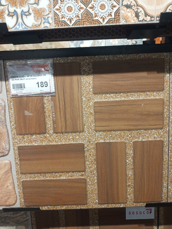 SOSUCO กระเบื้อง 40*40 คอนวู้ดSA-DN (A) Matt (6ผ/1 ตร.ม/กล่อง)