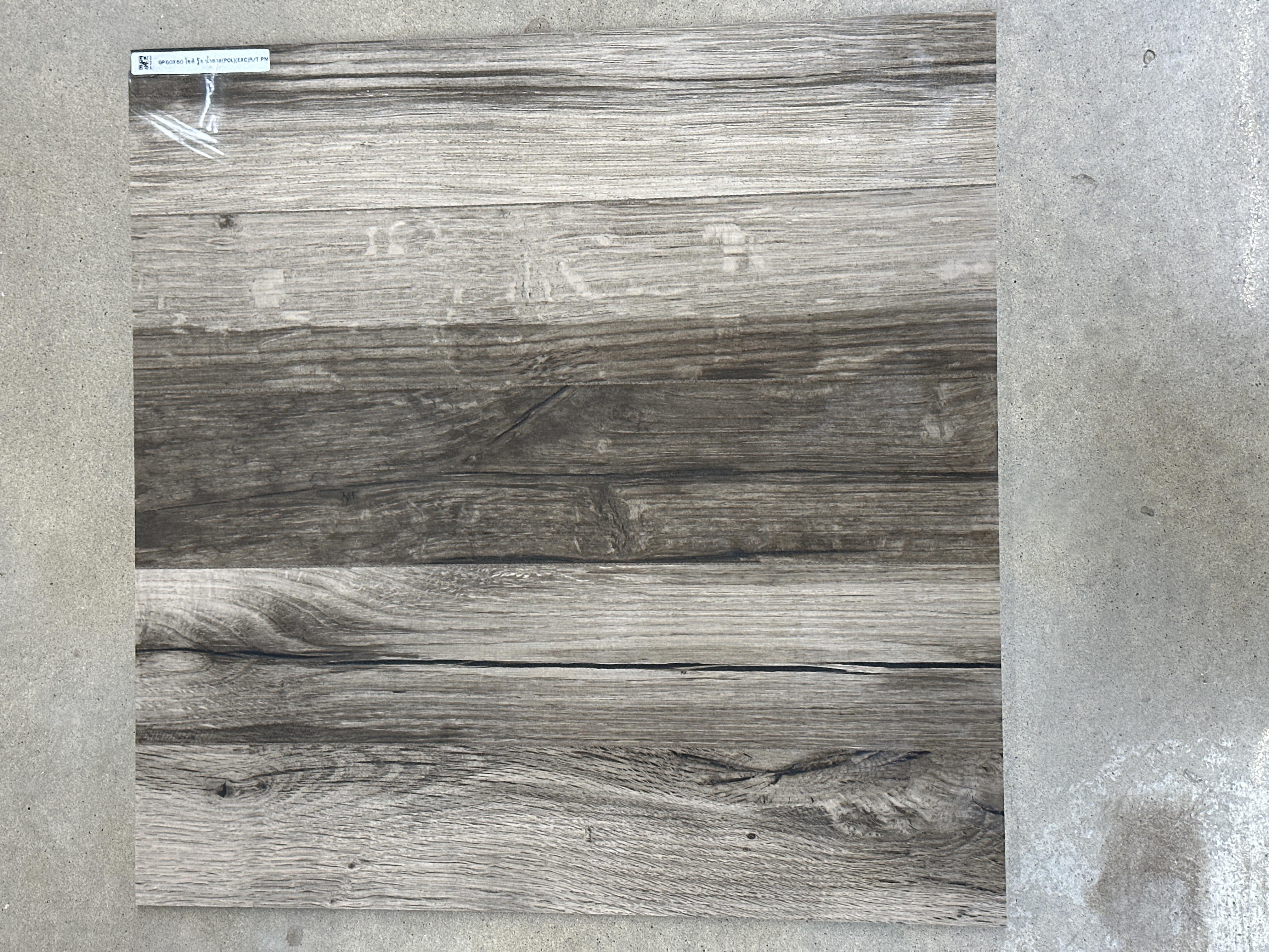 COTTO กระเบื้อง 60*60 Zodi Wood brown (POL)(EXC) GP(B) Polished กระจก (4ผ/1.44ตร.ม./กล่อง) - ภาพที่ 6