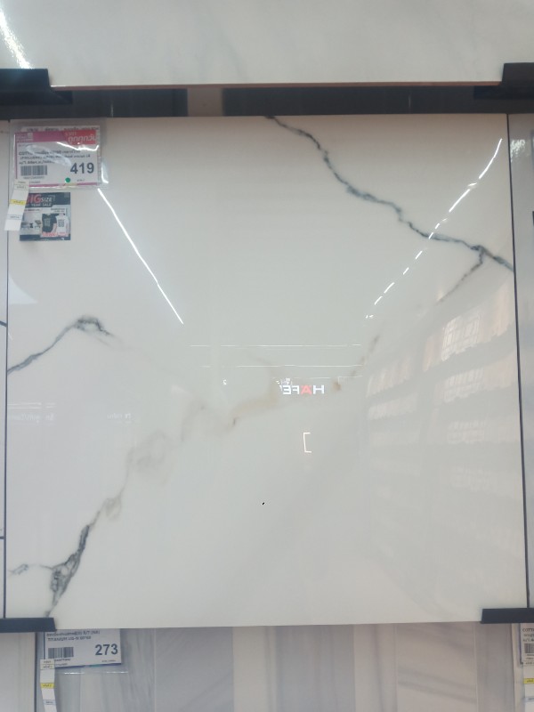 COTTO กระเบื้อง 60*60 เรดาร์ไวท์ (POL)(EXC) GP(B) Polished กระจก (4ผ/1.44ตร.ม./กล่อง) - ภาพที่ 3