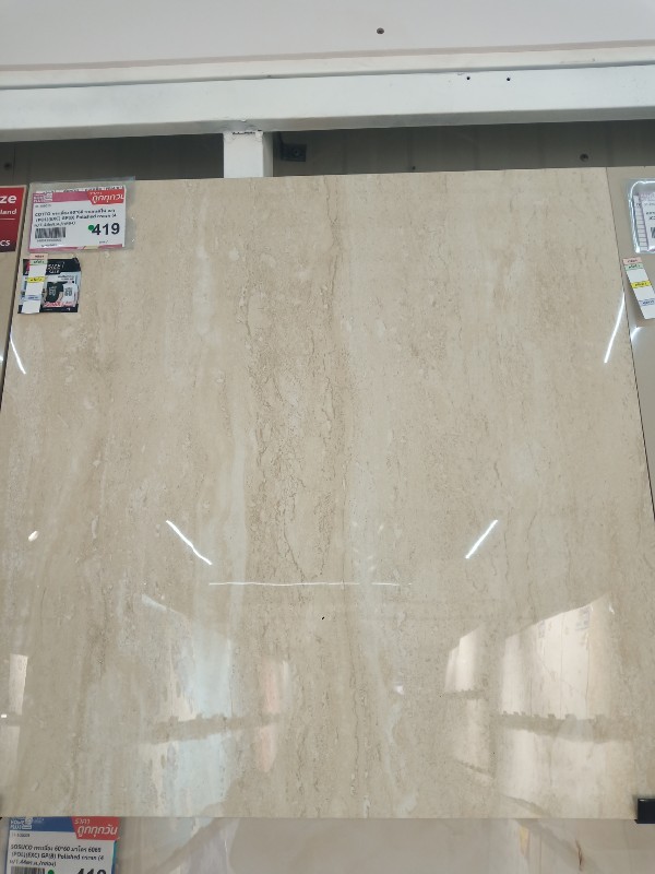 COTTO กระเบื้อง 60*60 วาเลนติโน่ เบจ (POL)(EXC) GP(B) Polished กระจก (4ผ/1.44ตร.ม./กล่อง)