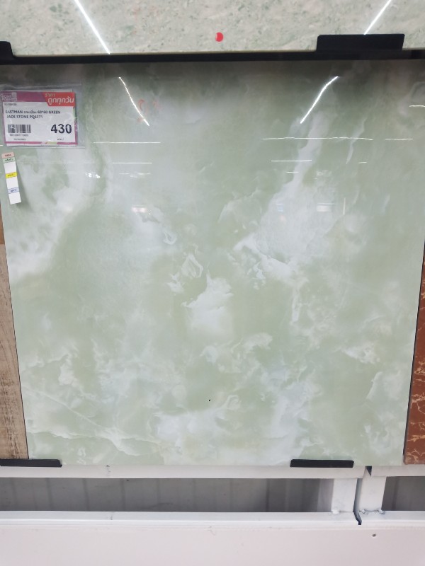 EASTMAN กระเบื้อง 60*60 GREEN JADE STONE PQ6371